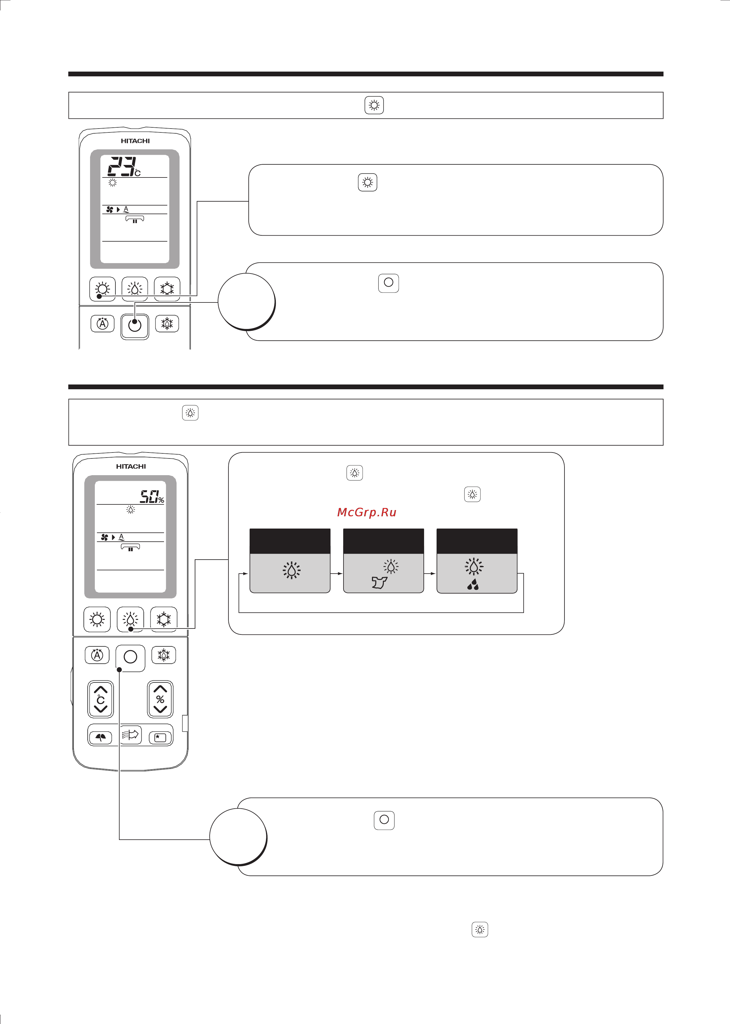 Hitachi RAS-18SH2 / RAC-18SH2 Инструкция по эксплуатации онлайн [14/48] 9154