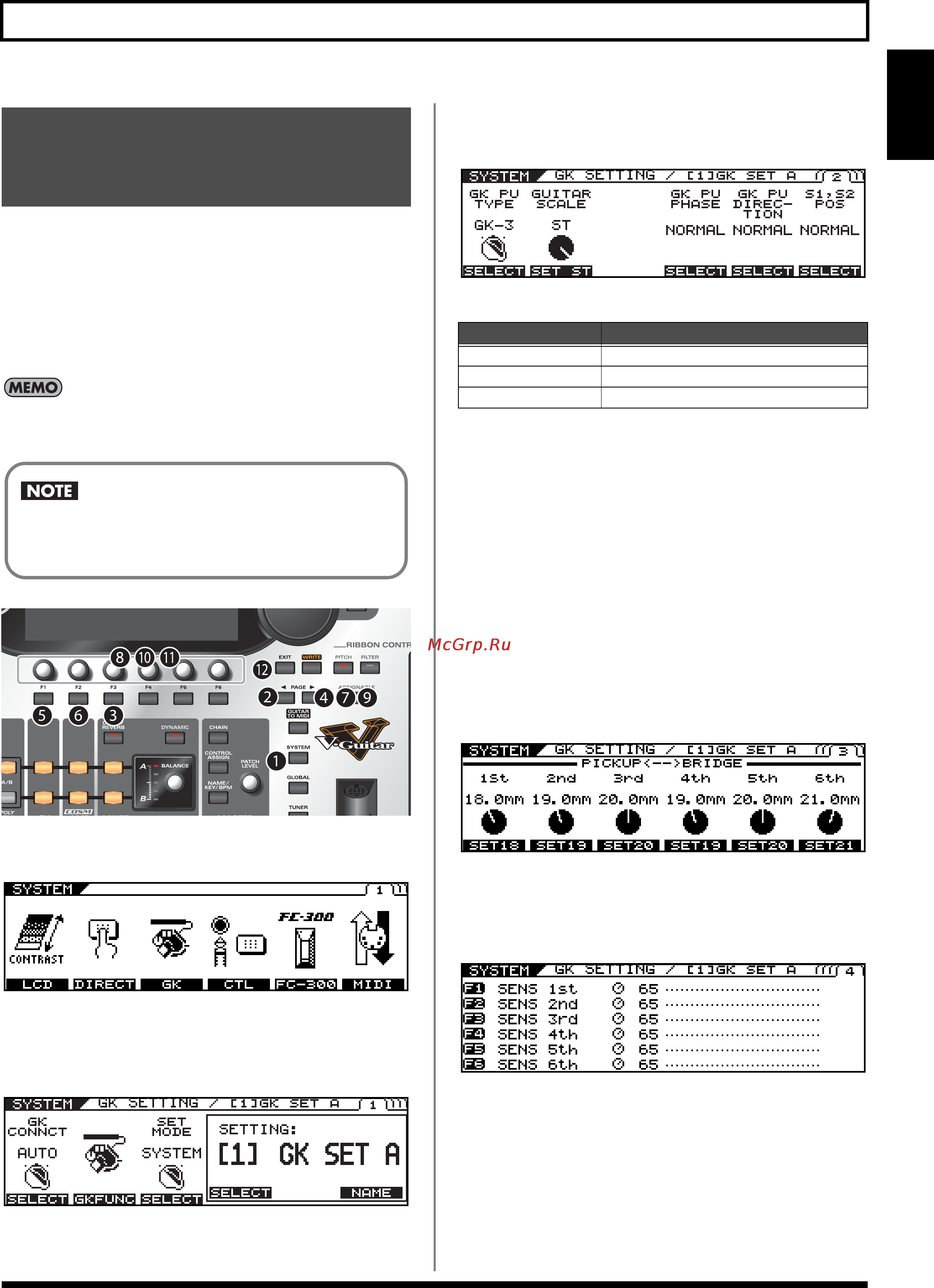 Roland VG-99 [20/191] Нажмите f3 gk