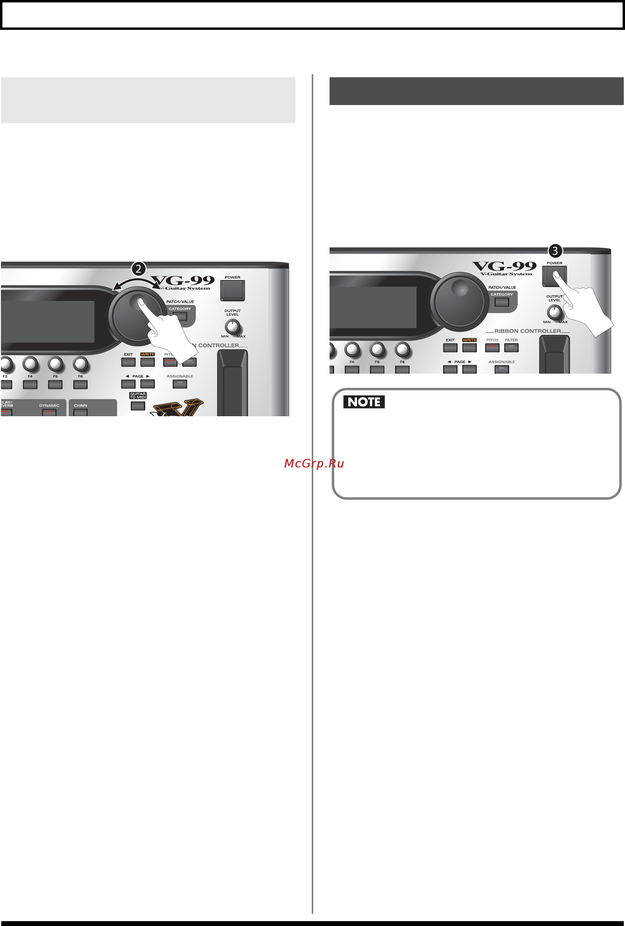 Roland VG-99 [23/191] Patch value