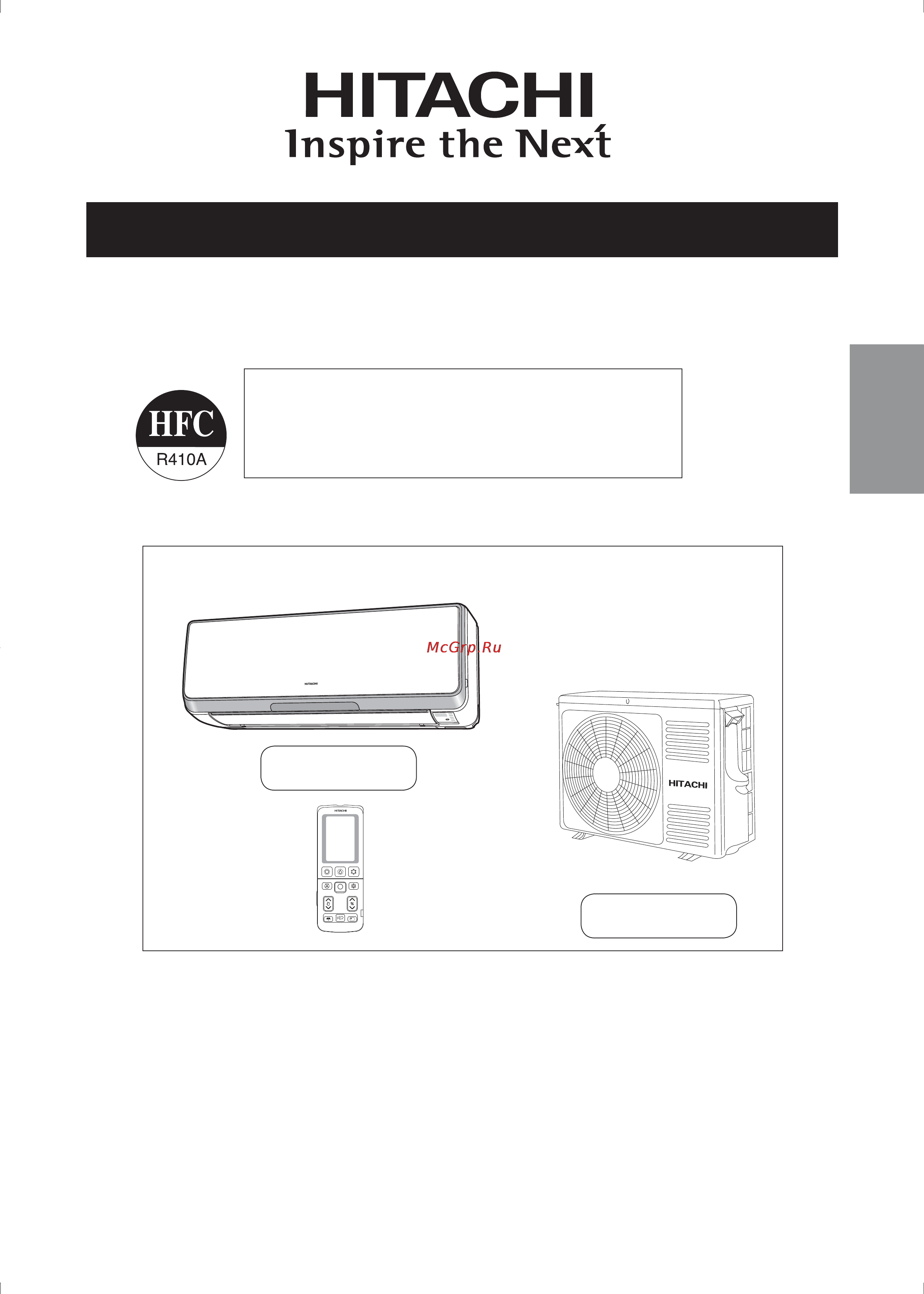 Hitachi RAS-10SH2 / RAC-10SH2 Инструкция по эксплуатации онлайн