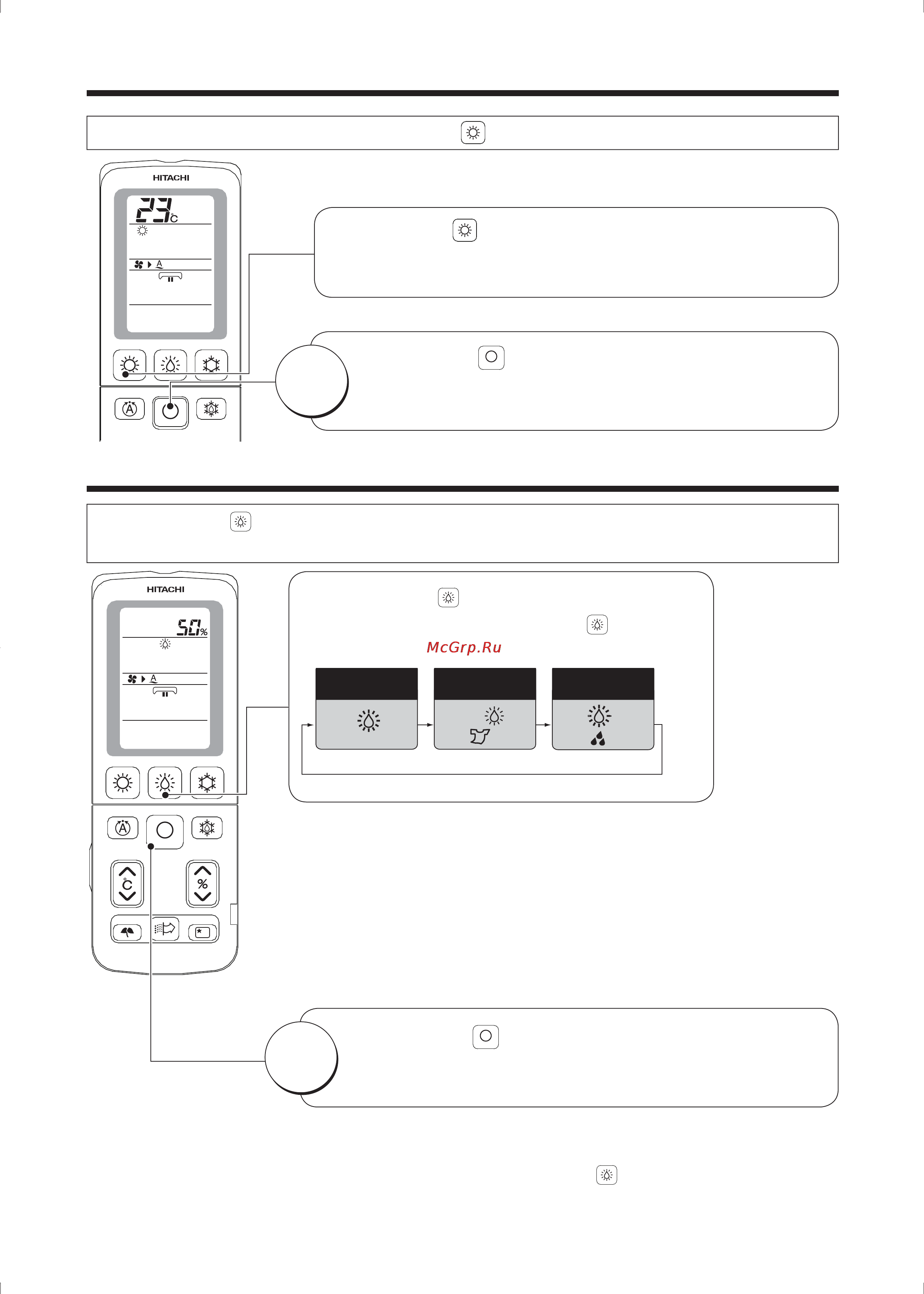 Hitachi RAS-10SH2 / RAC-10SH2 Инструкция по эксплуатации онлайн [14/47] 9163