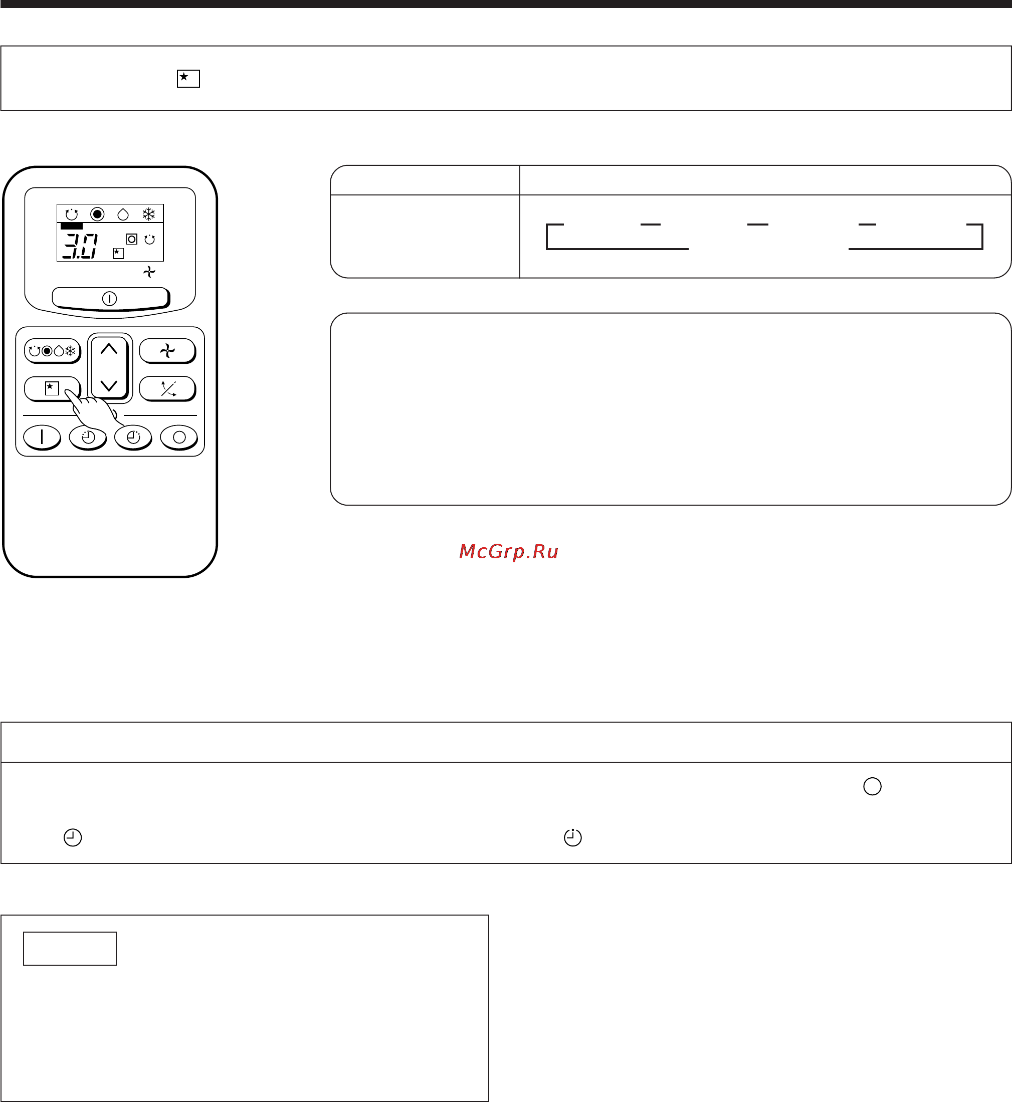 Hitachi RAS-25CNH-SUMMIT(RAS-25CNH2, RAC-25CNH2) [10/42] How to set the sleep timer
