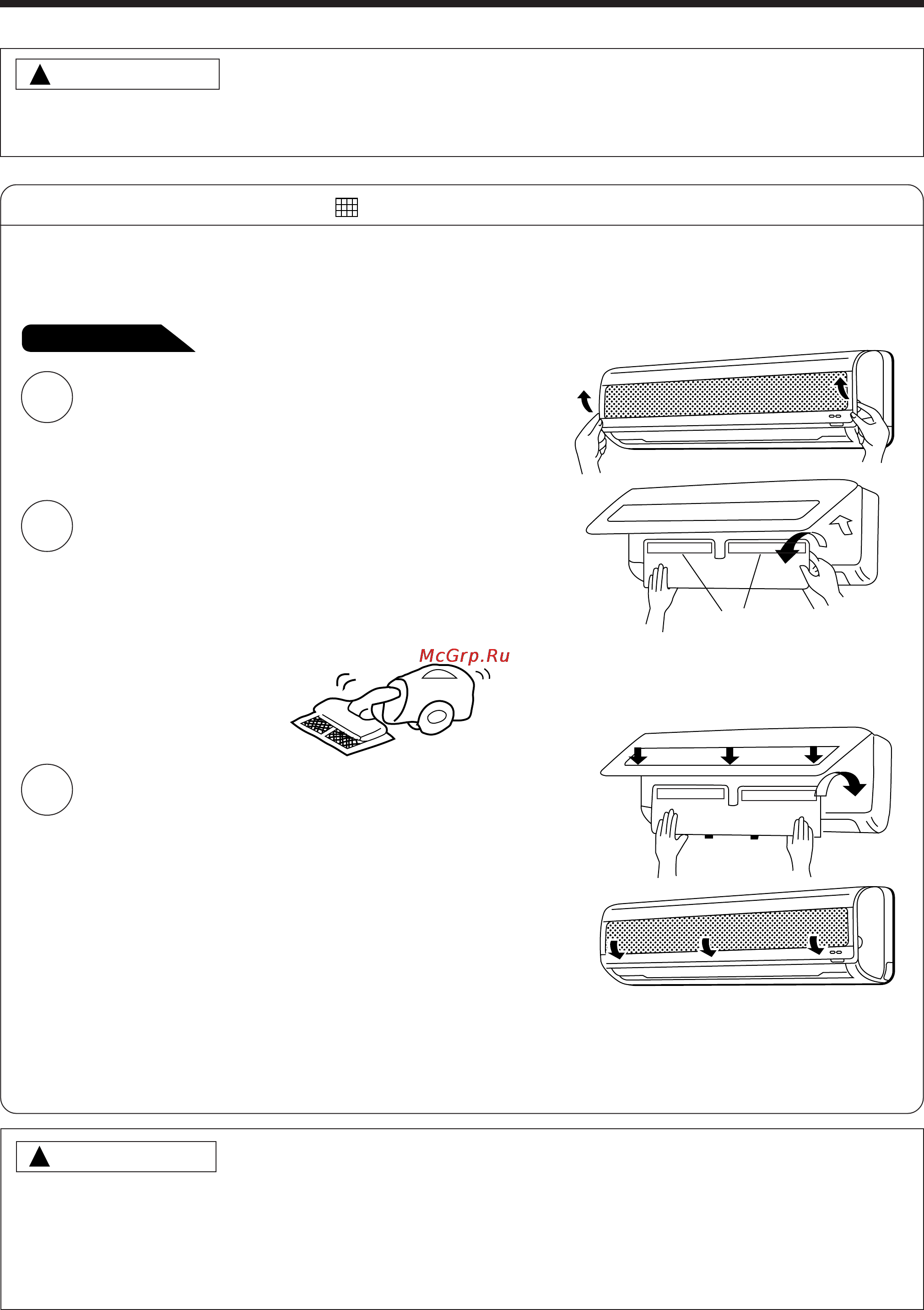Hitachi RAS-25CNH-SUMMIT(RAS-25CNH2, RAC-25CNH2) [37/42] Процедура