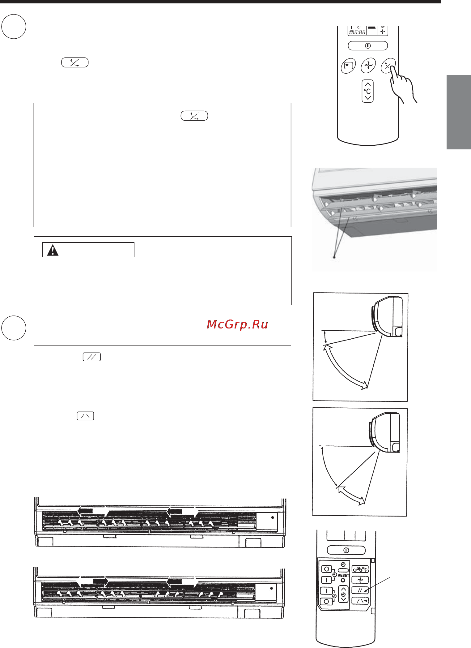 Hitachi RAS-30EH2 / RAC-30EH2 [39/51] Регулировка дефлекторов потока воэдуха