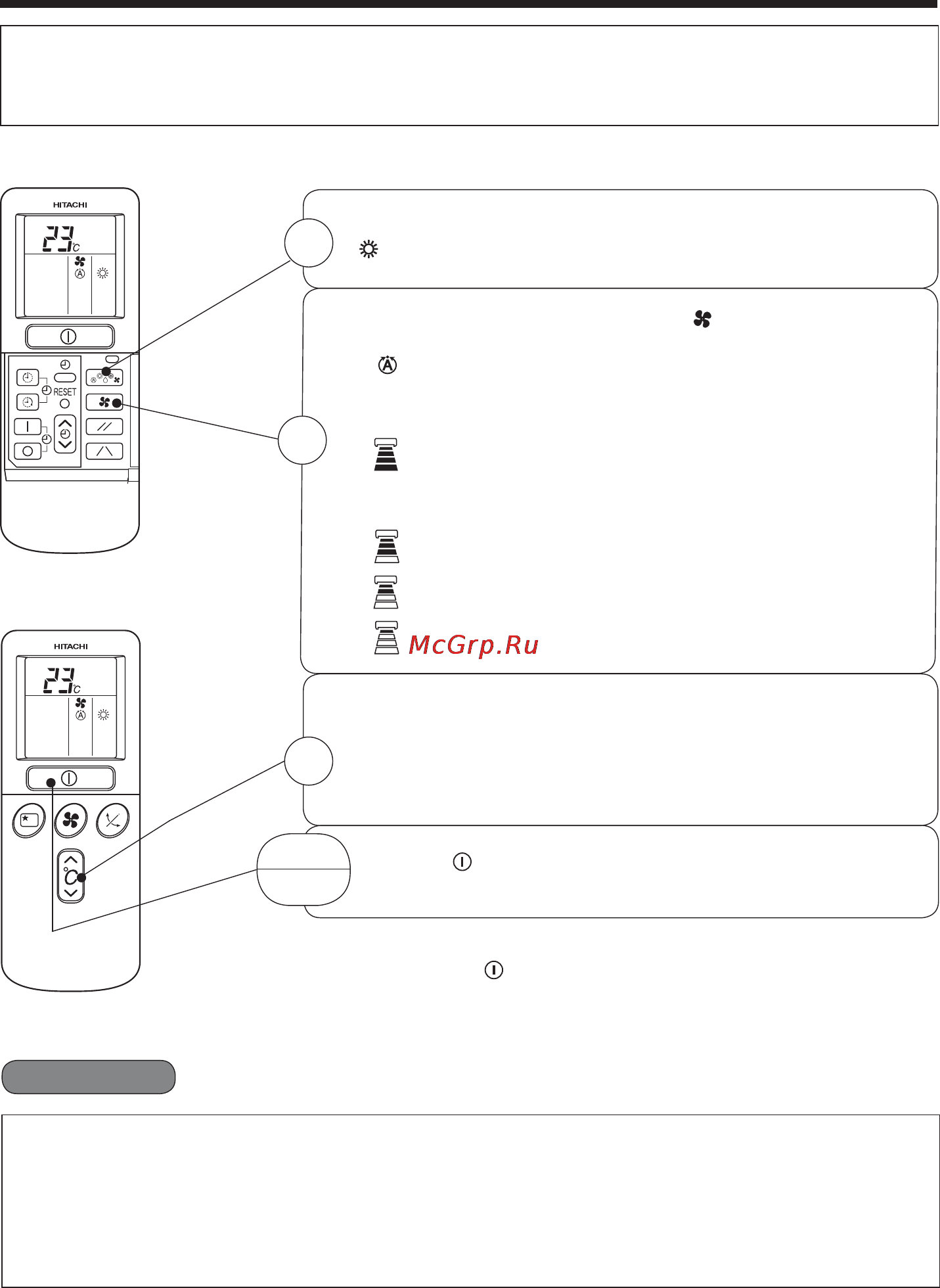 Hitachi RAS-30EH2 / RAC-30EH2 [8/51] Heating operation