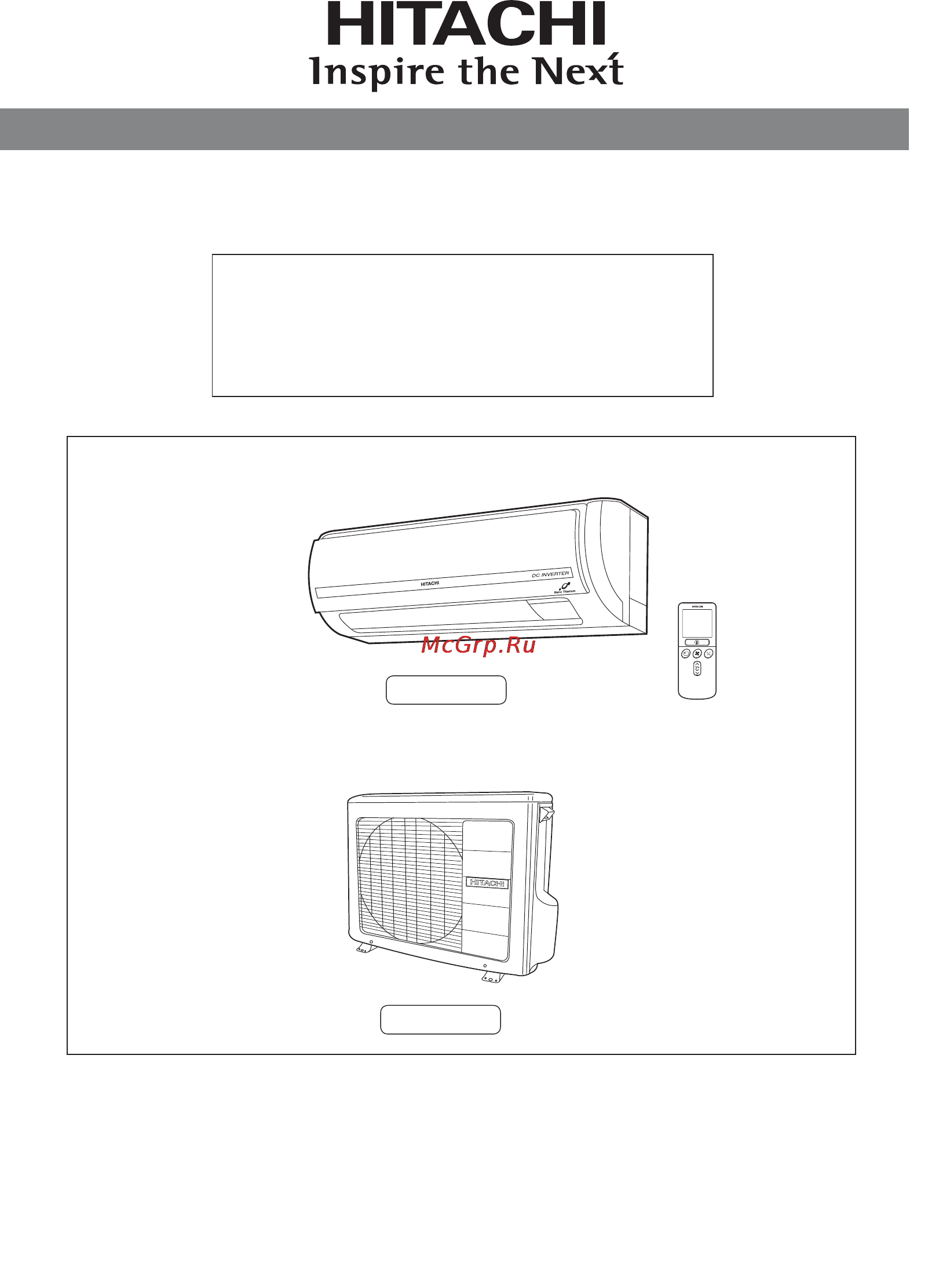 Hitachi RAS-18EH2/RAC-18EH2 Инструкция по эксплуатации онлайн