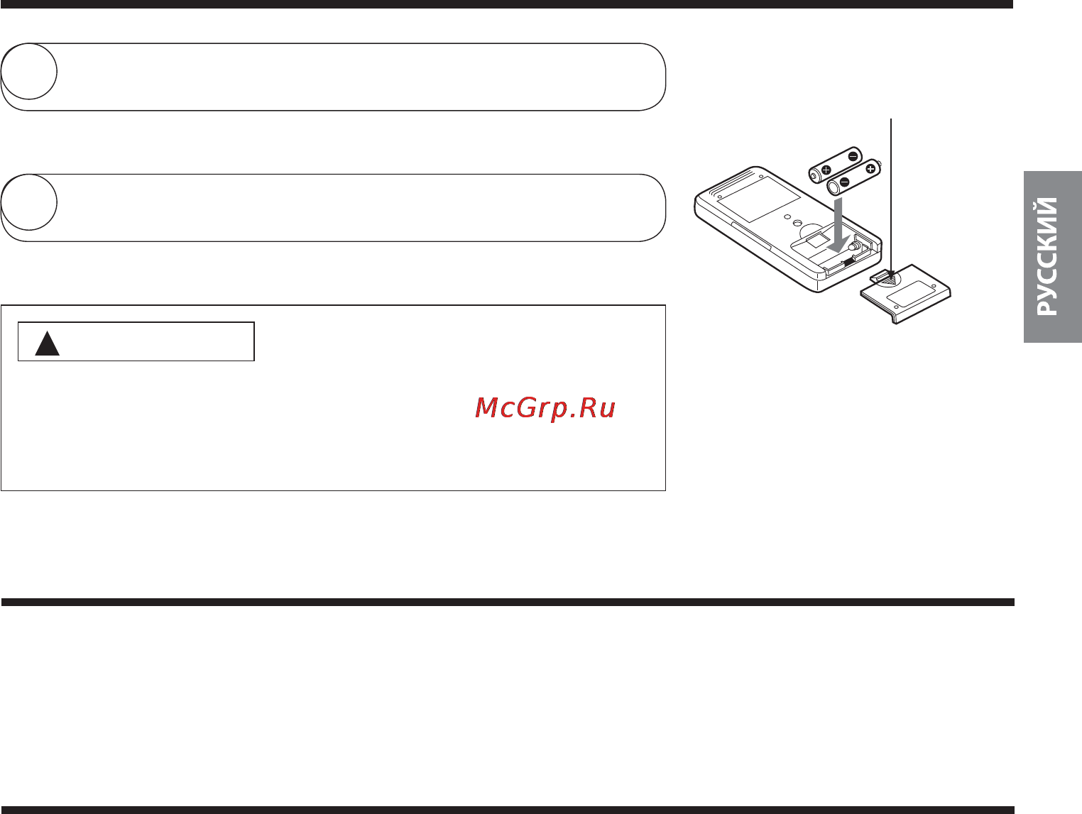 Hitachi RAS-18EH2/RAC-18EH2 [39/51] Вспомогательный переключатель