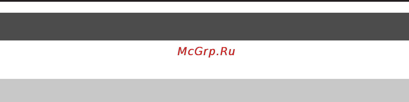 Roland TRI-CAPTURE [36/51] Изменение установок компьютера