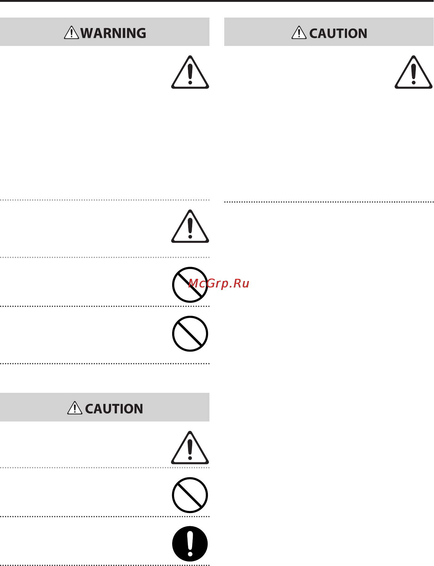 Roland TRI-CAPTURE [4/51] Caution