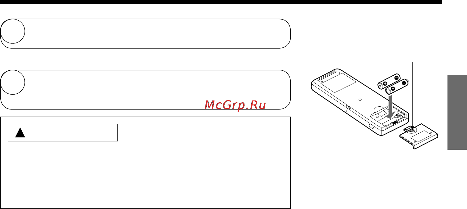 Hitachi RAS-14LH1 / RAC-14LH1 [17/29] Замена батарей в пульте дистанционного управления