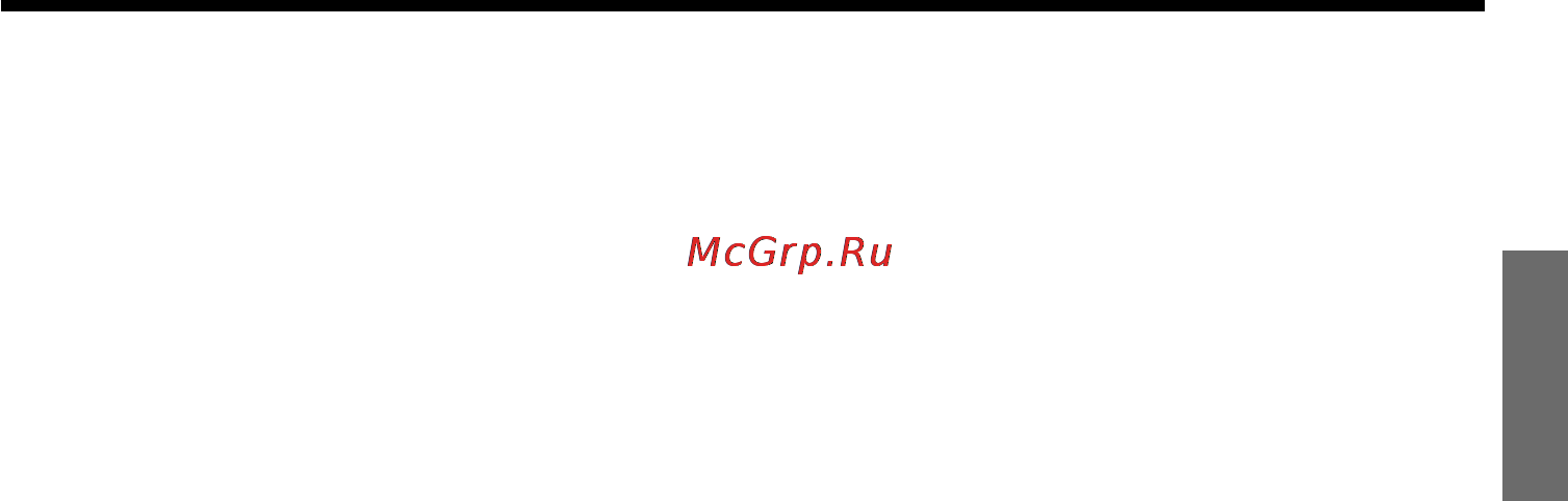 Hitachi RAS-14LH1 / RAC-14LH1 [27/29] Русский