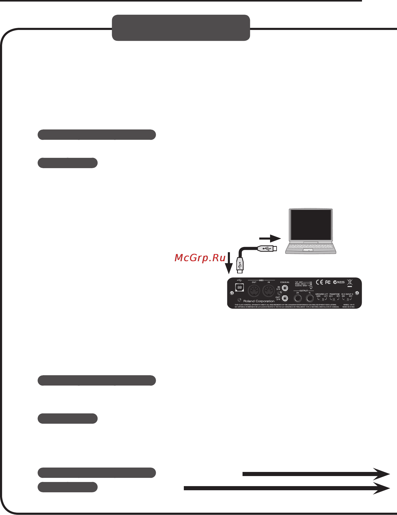 Roland QUAD-CAPTURE [15/58] Windows