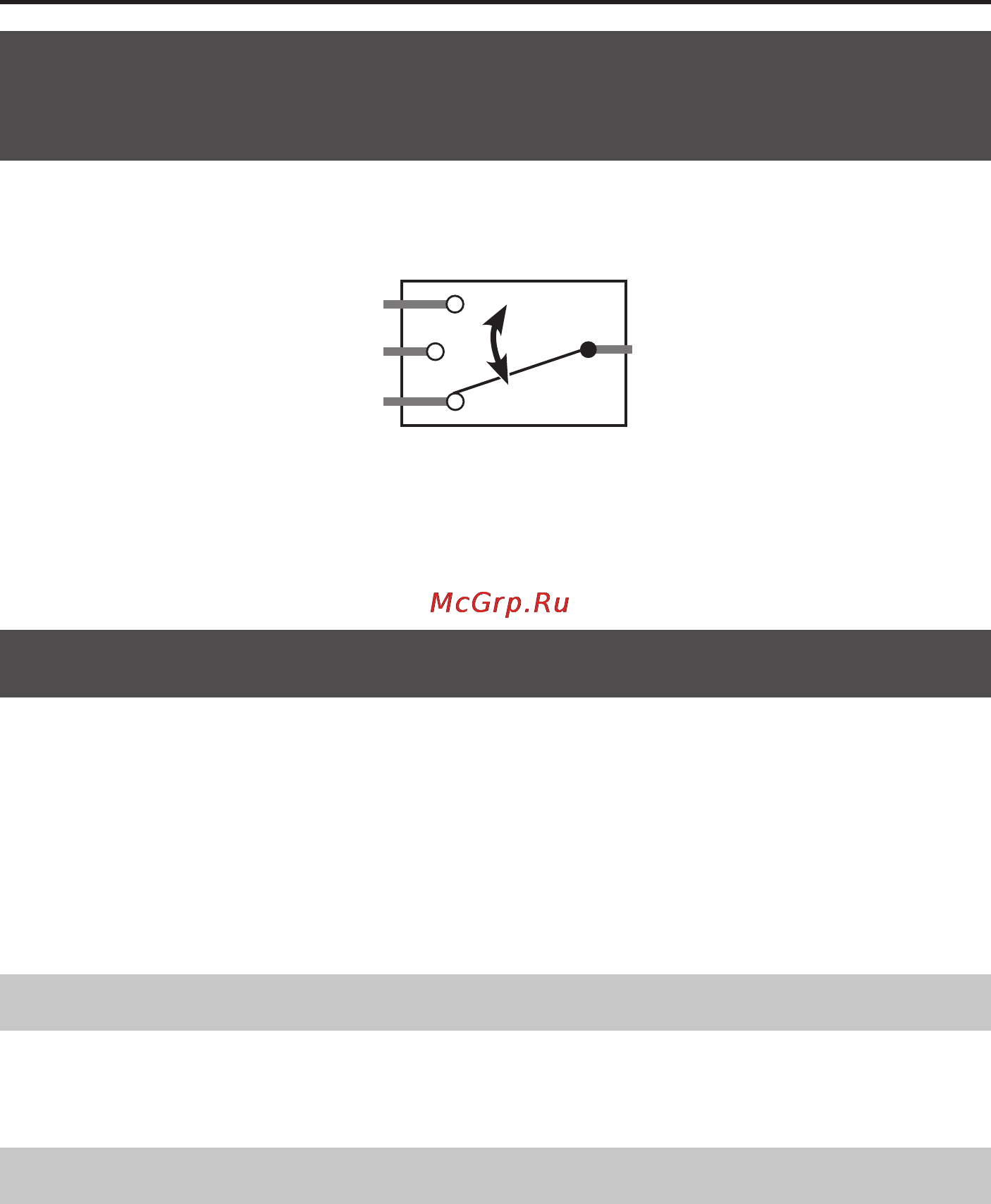 Roland QUAD-CAPTURE [32/58] Выбор выходного сигнала для разъема coaxial out 3 4