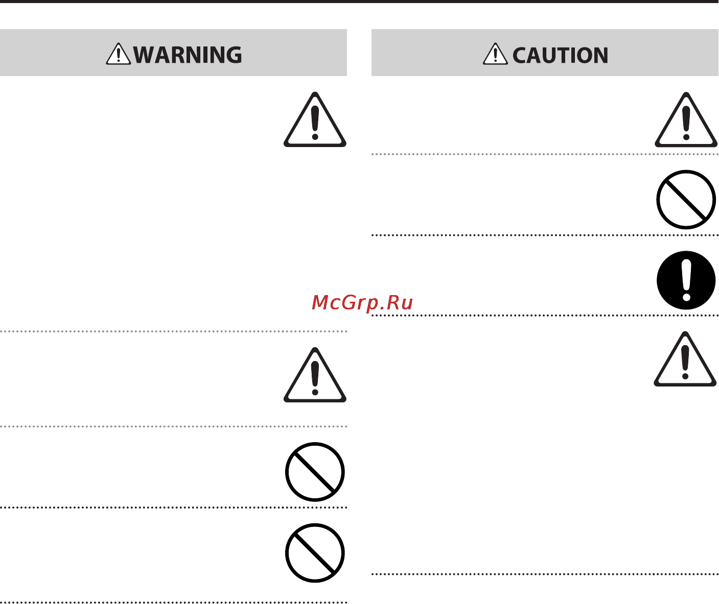 Roland QUAD-CAPTURE [4/58] A warn ing a caution