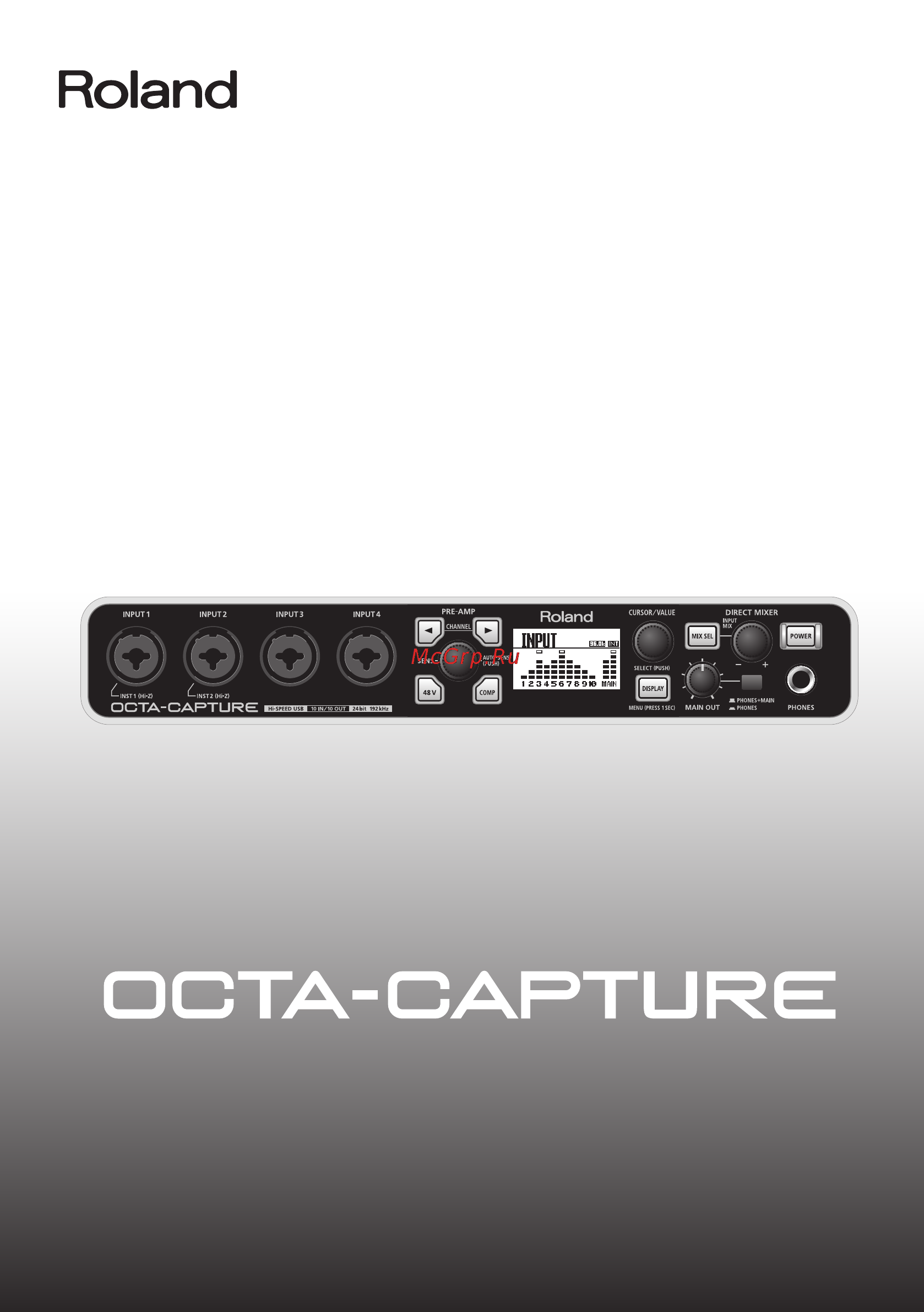 Roland OCTACAPTURE UA1010 [1/98] Cta capture