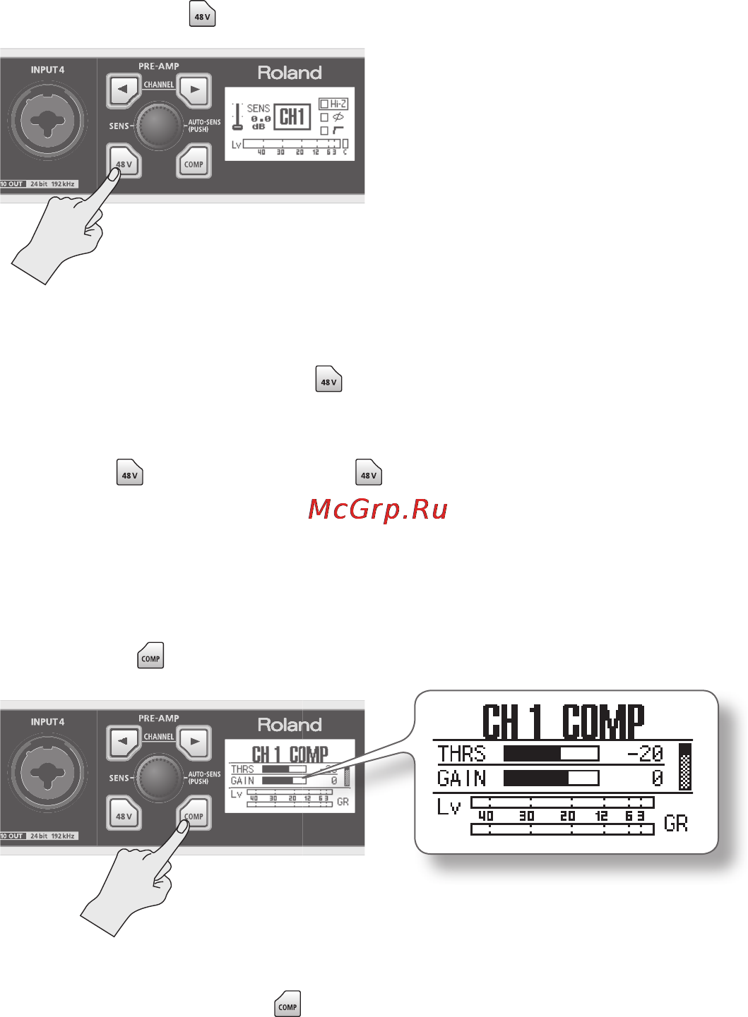 Roland OCTA-CAPTURE UA-1010 [34/98] Кнопка phantom в
