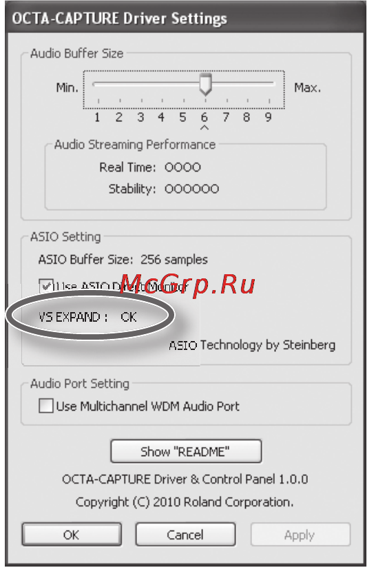 Roland OCTA-CAPTURE UA-1010 [64/98] Windows