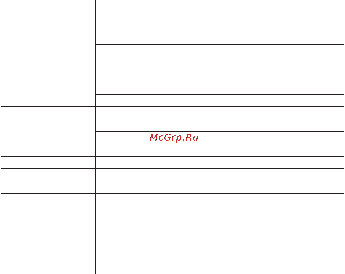 Roland OCTA-CAPTURE UA-1010 Инструкция по эксплуатации онлайн [95/98] 9213