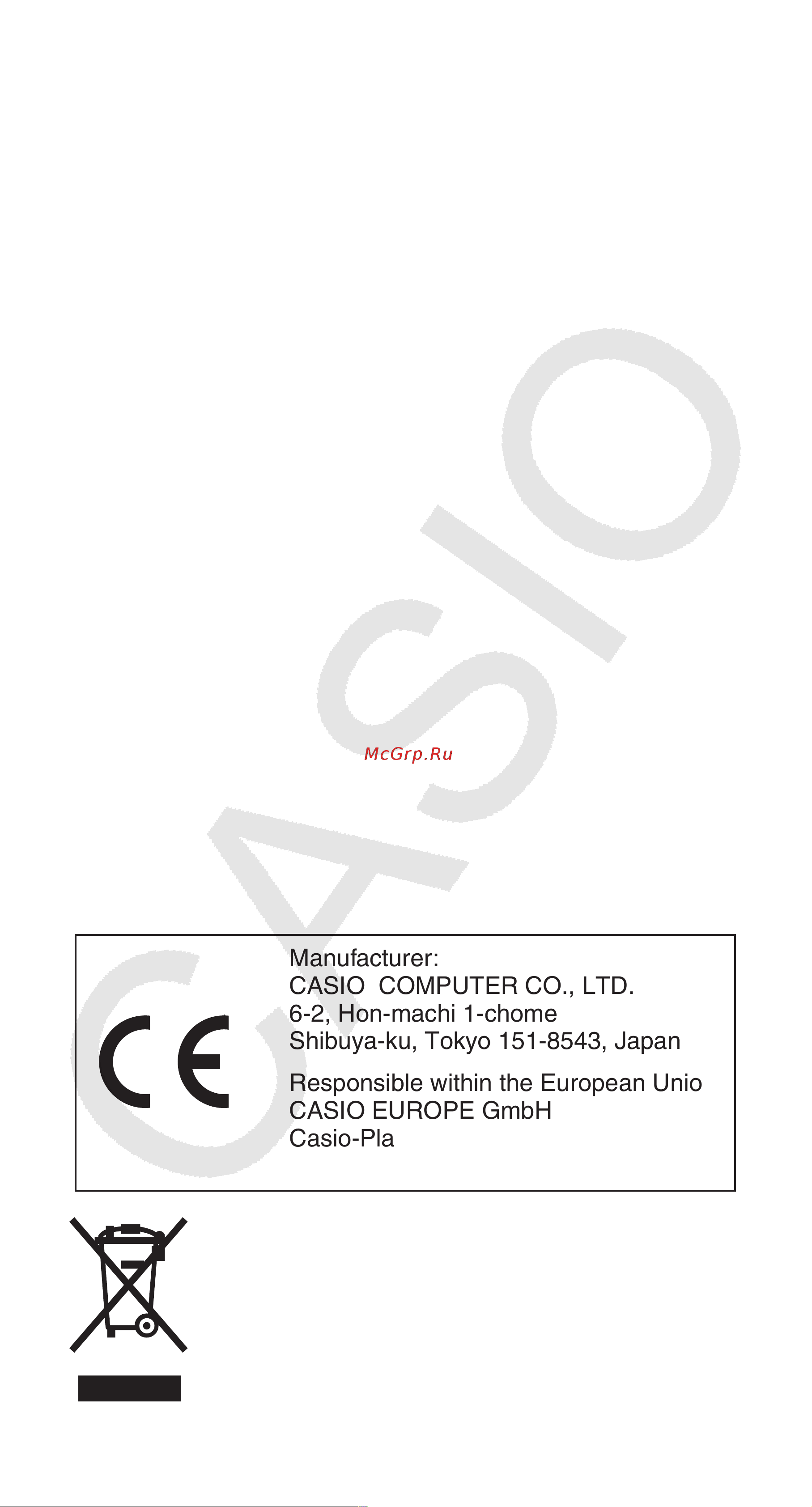 Casio FX-82ES-SA-EH-D Инструкция по эксплуатации онлайн [30/31] 9215