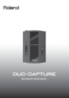 Roland DUO-CAPTURE Инструкция по эксплуатации