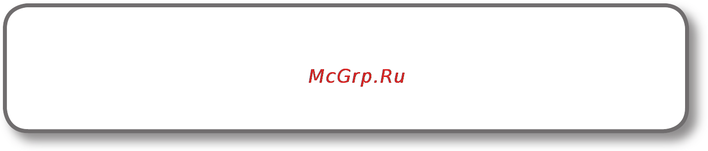 Roland DUO-CAPTURE Инструкция по эксплуатации онлайн [2/35] 9221