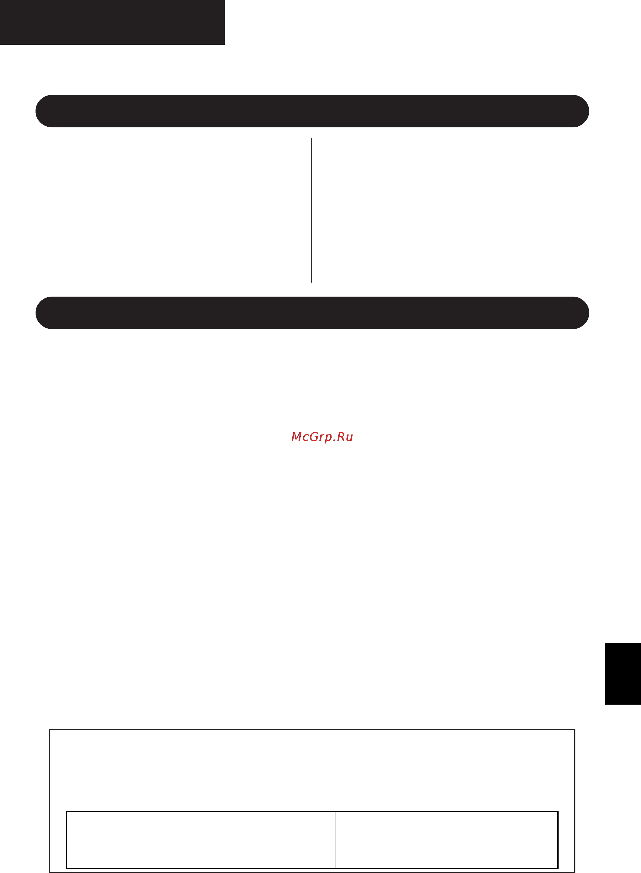 Sharp AY-XP9FR [3/22] Heccrbq heccrbq heccrbq heccrbq heccrbq