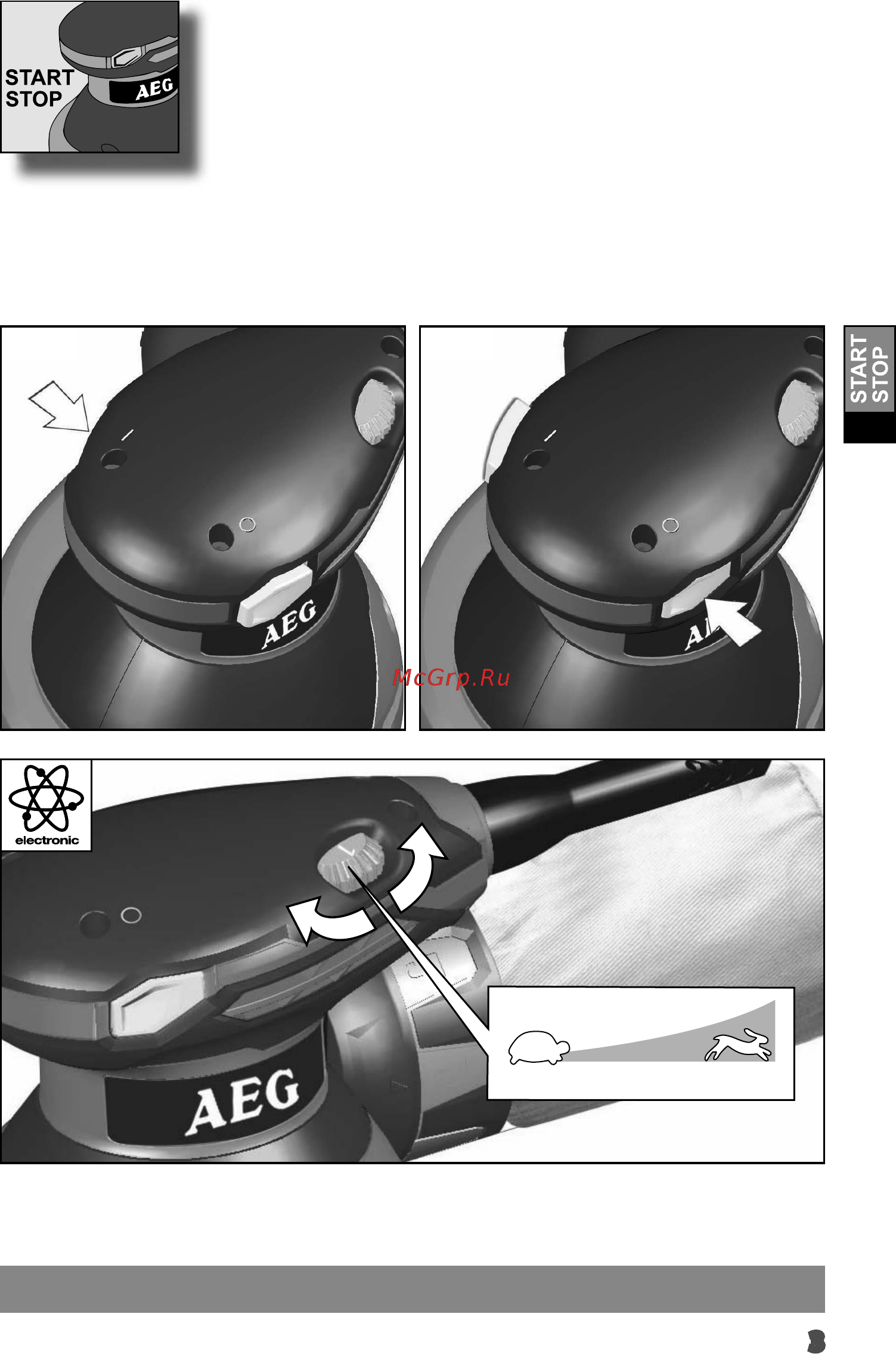 AEG EX 125 ES 416100 Инструкция по эксплуатации онлайн [5/61] 118910