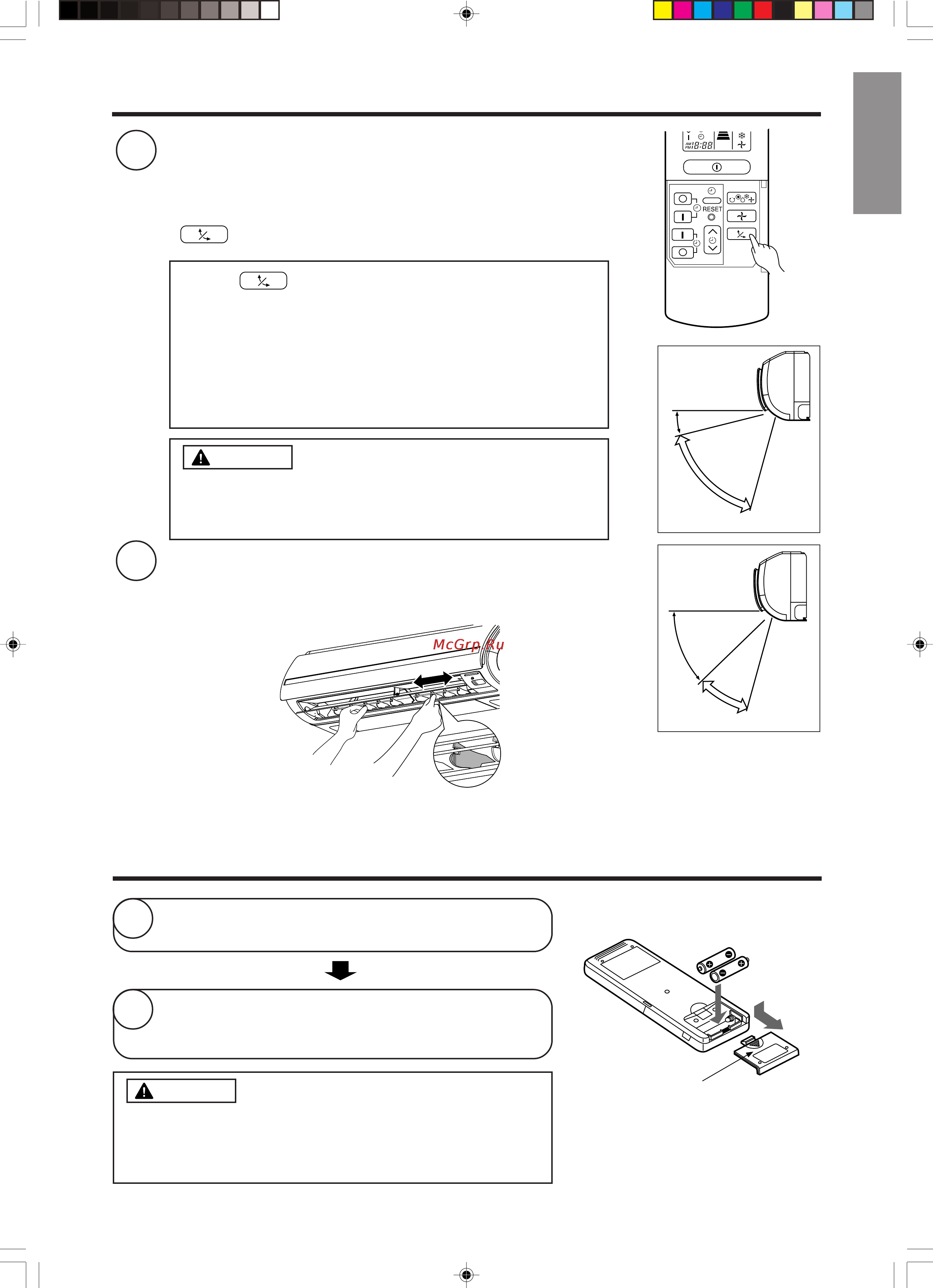 Hitachi RAS-14EH2 / RAC-14EH2 [15/40] Adjusting the air deflectors