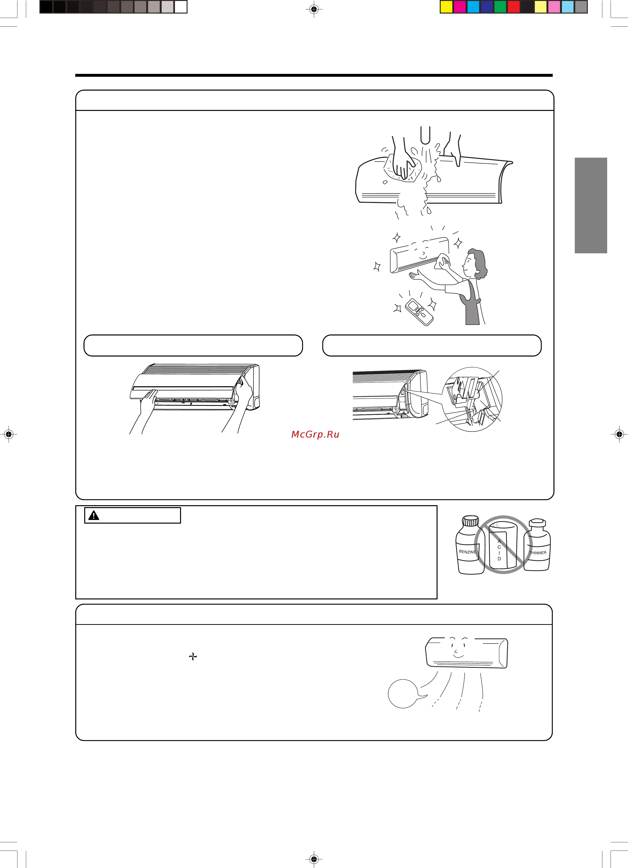 Hitachi RAS-14EH2 / RAC-14EH2 [37/40] Русский