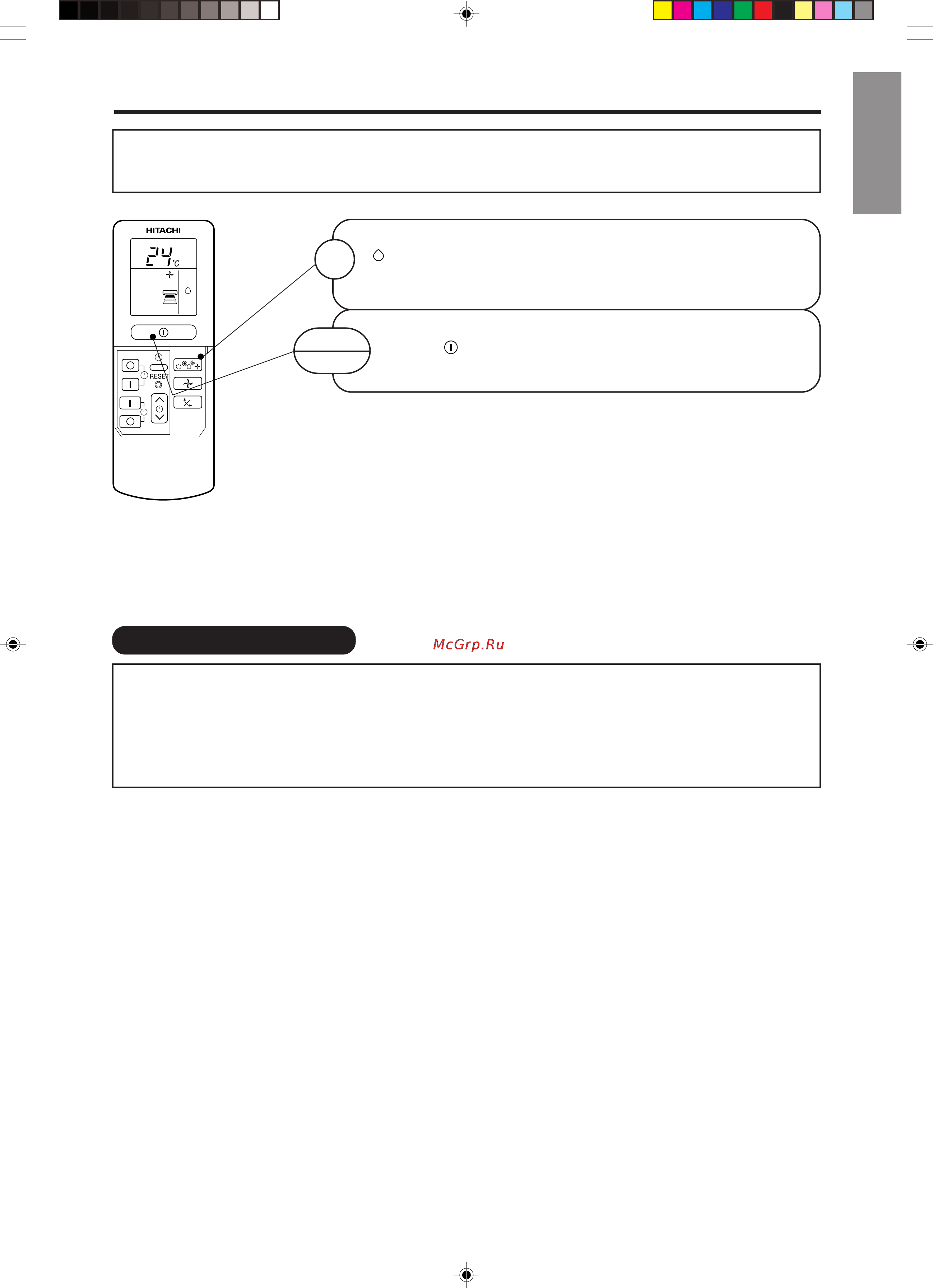 Hitachi RAS-14EH2 / RAC-14EH2 [9/40] English