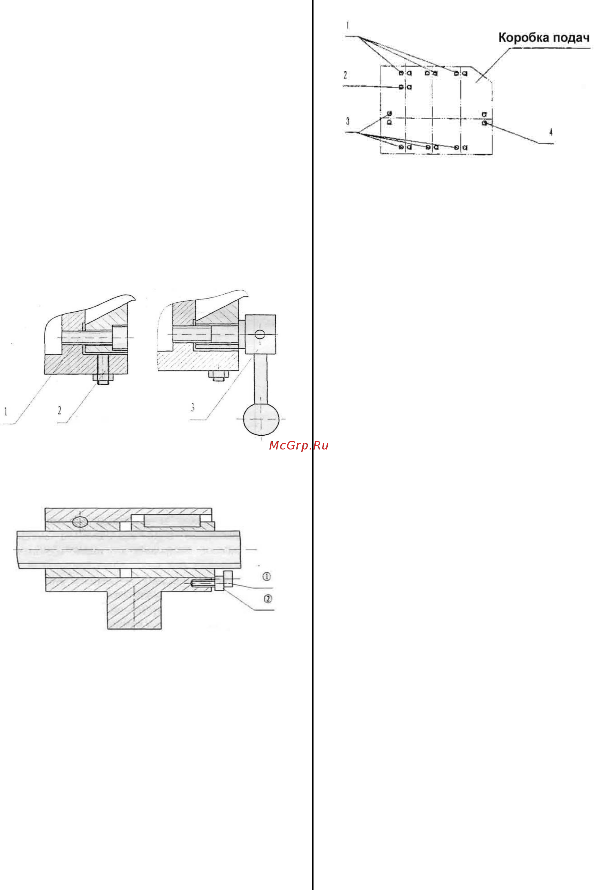 Jet JMD-26X2 XY DRO 50000451T [8/16] Iх профилактическое обслуживание