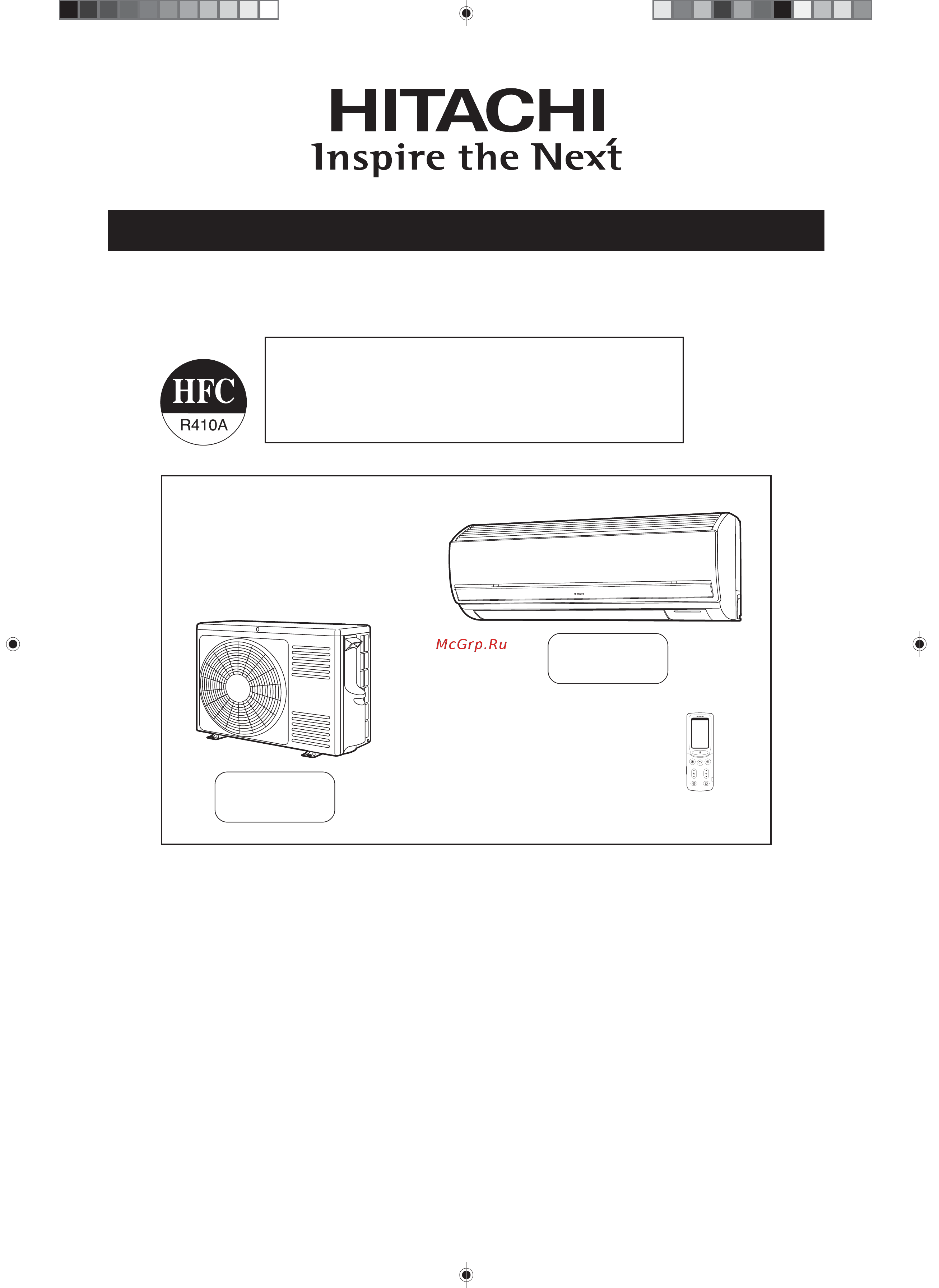Hitachi RAS-14JH4 / RAC-14JH4 Инструкция по эксплуатации онлайн