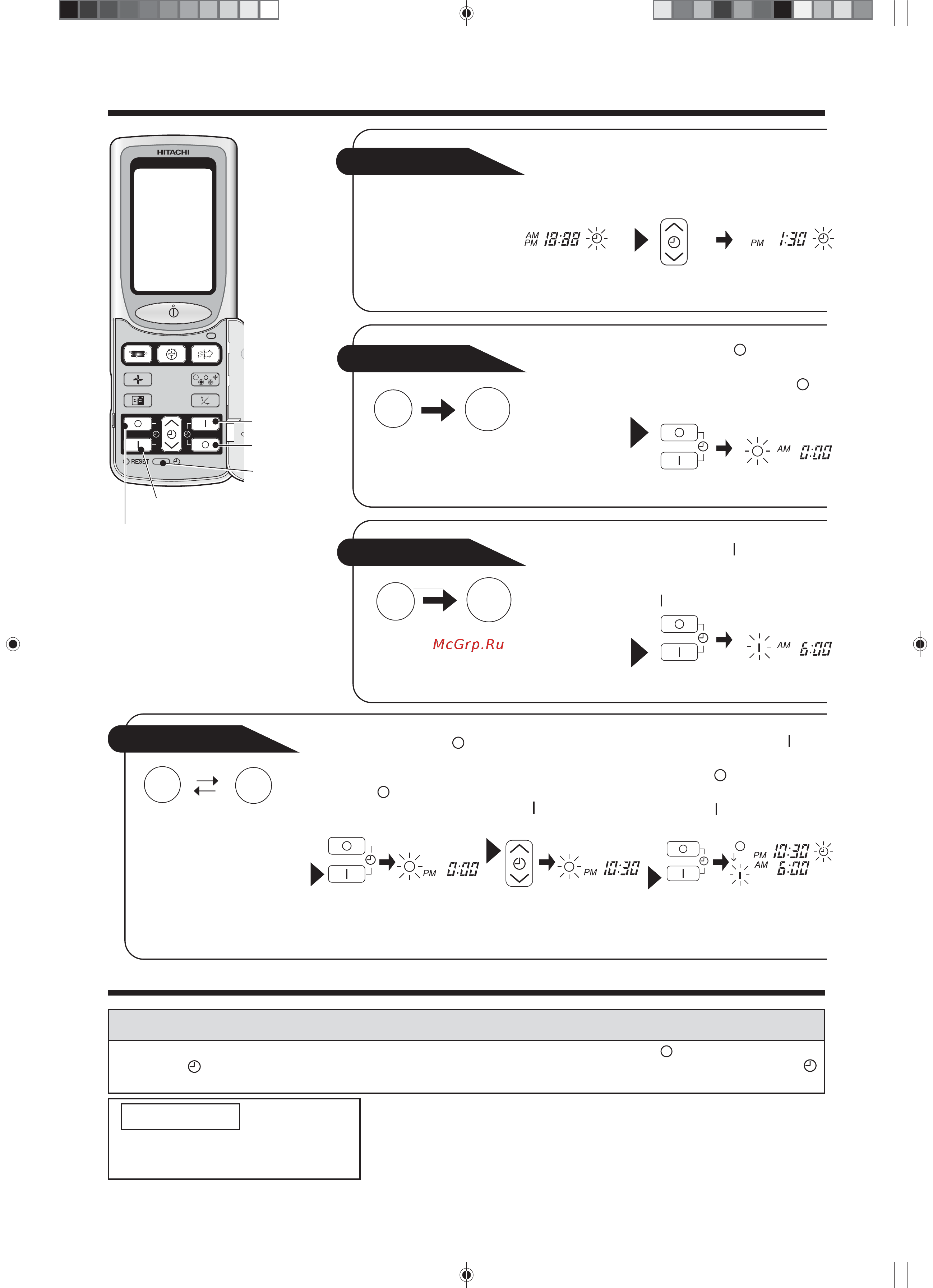 Hitachi RAS-14JH4 / RAC-14JH4 [20/36] Настройка таймера