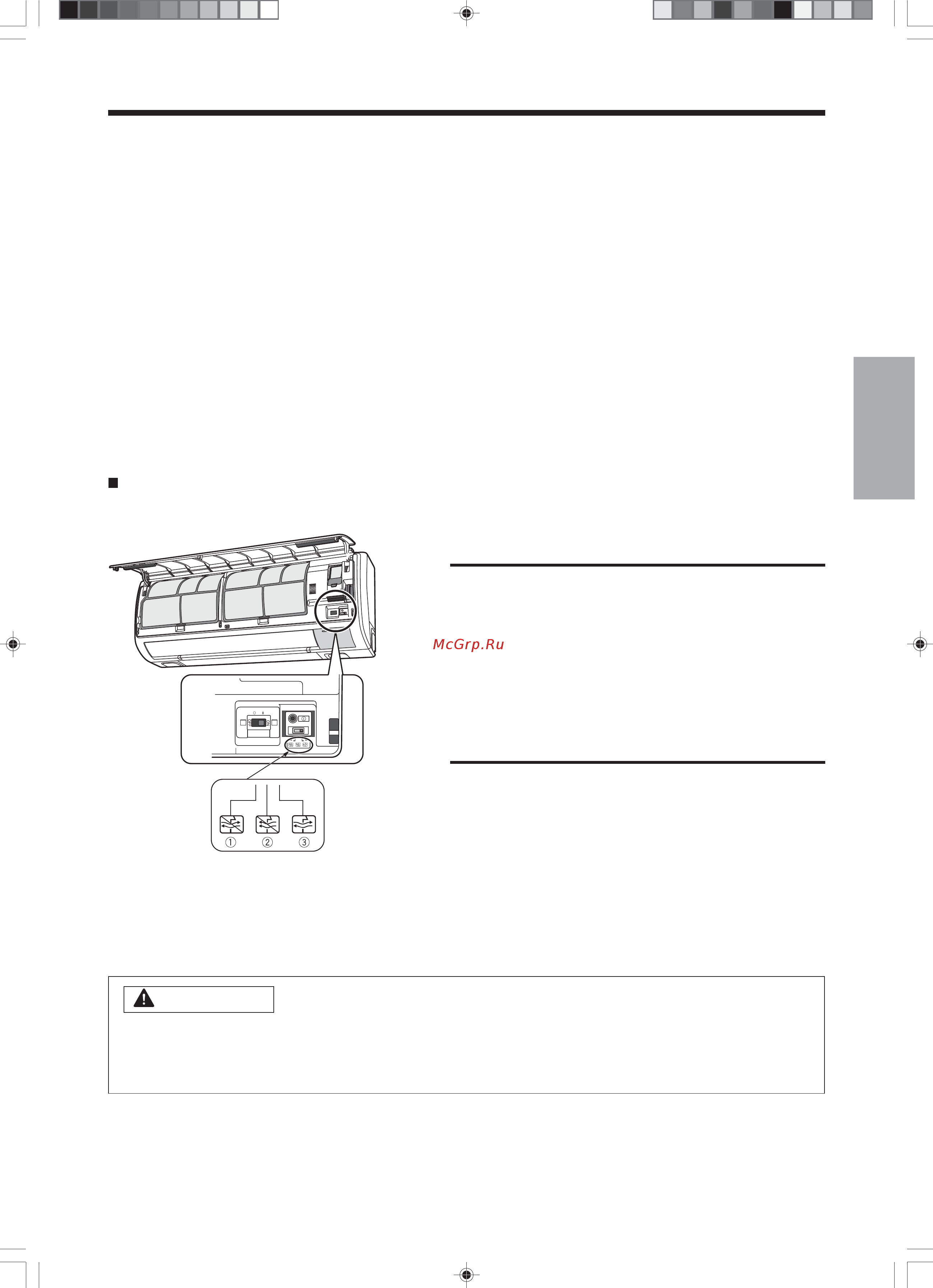 Hitachi Hitachi RAS-10JH4 / RAC-10JH4 [33/36] Подача наружного воздуха в ночном режим