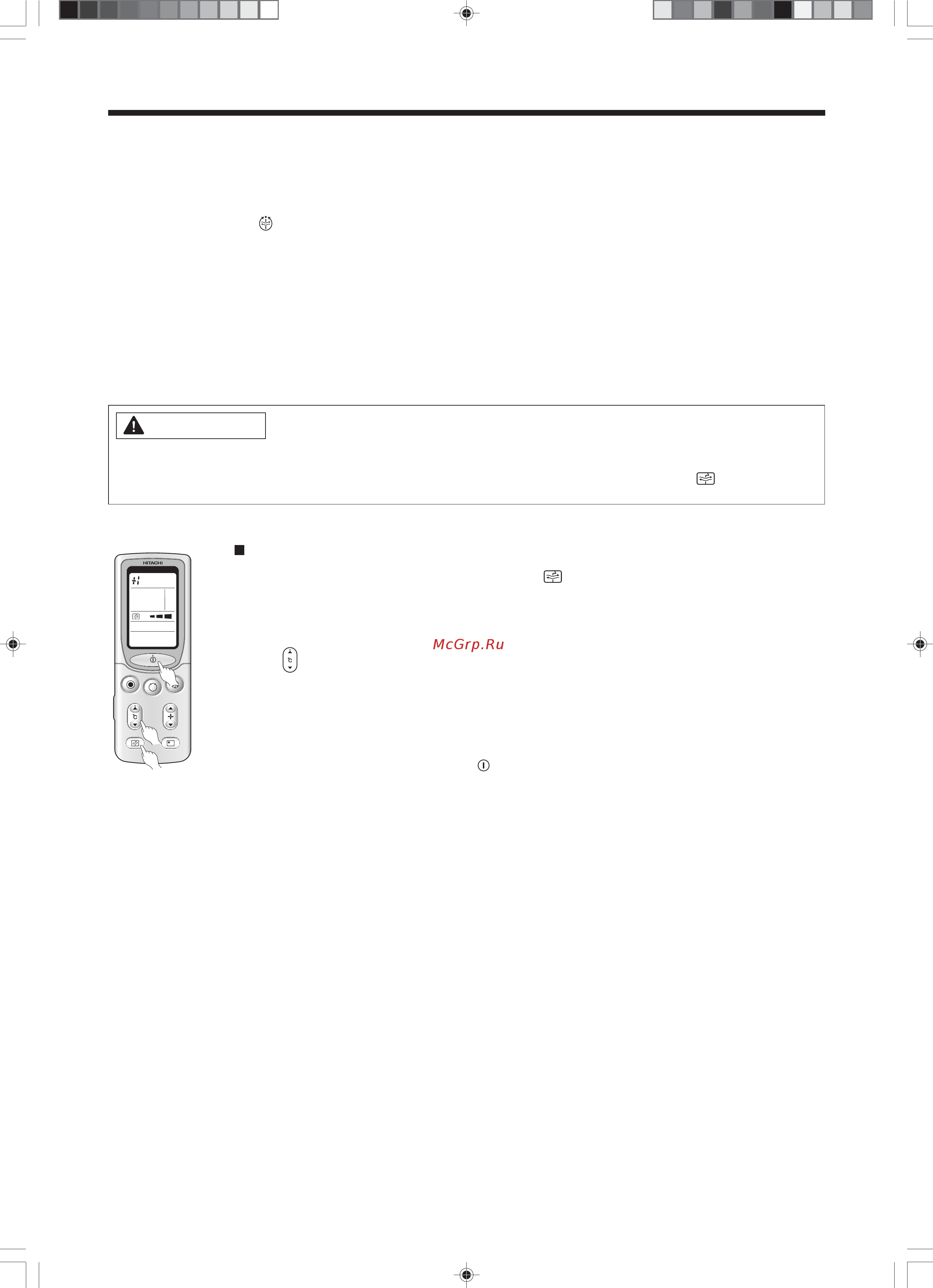 Hitachi Hitachi RAS-10JH4 / RAC-10JH4 [34/36] Режим самоочистки