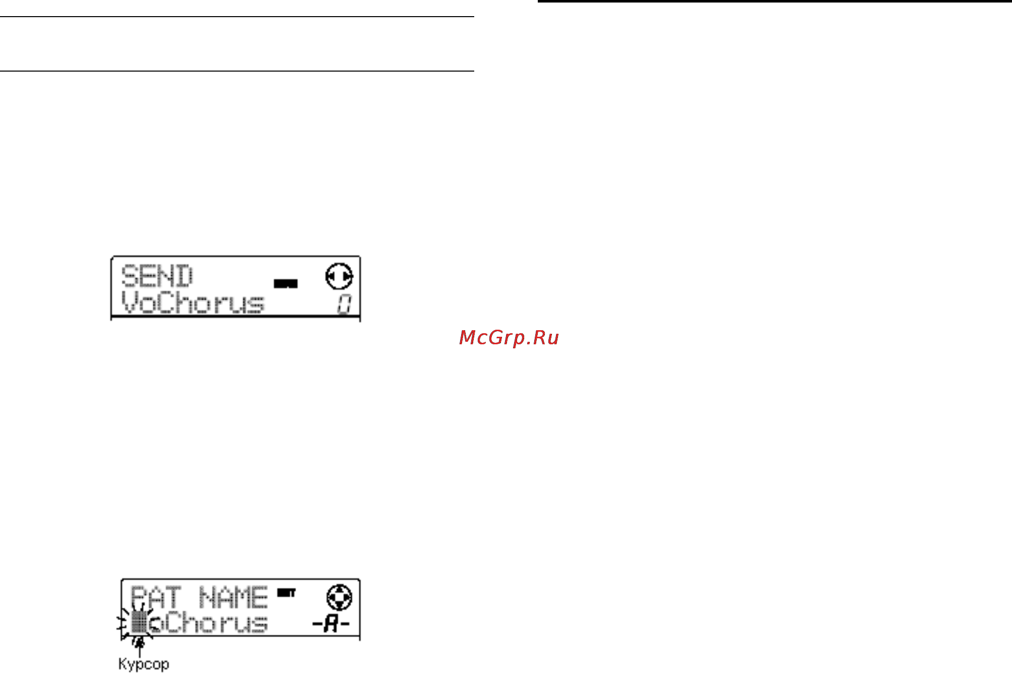 Zoom MRS-8SD [101/144] Импорт патчей из другого проекта
