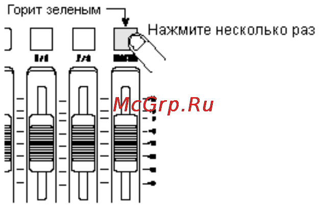 Zoom MRS-8 Инструкция по эксплуатации онлайн [30/144] 9294
