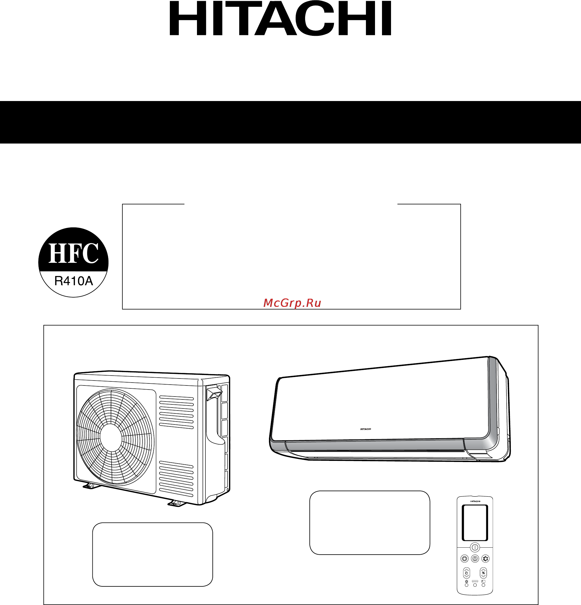 Hitachi RAS-10XH1 / RAC-10XH1 Инструкция по эксплуатации онлайн