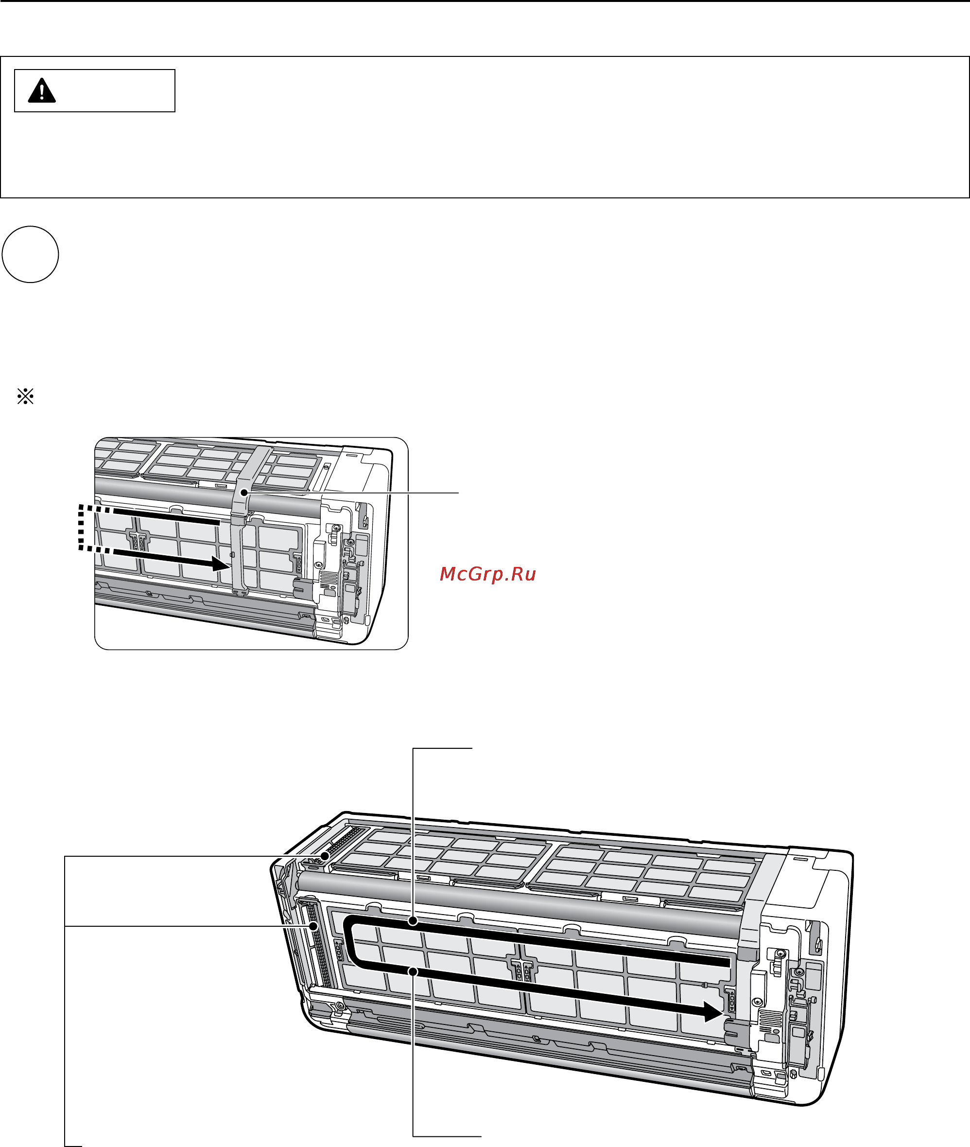 Hitachi Hitachi RAS-14XH1 / RAC-14XH1 [32/52] Очистка фильтра