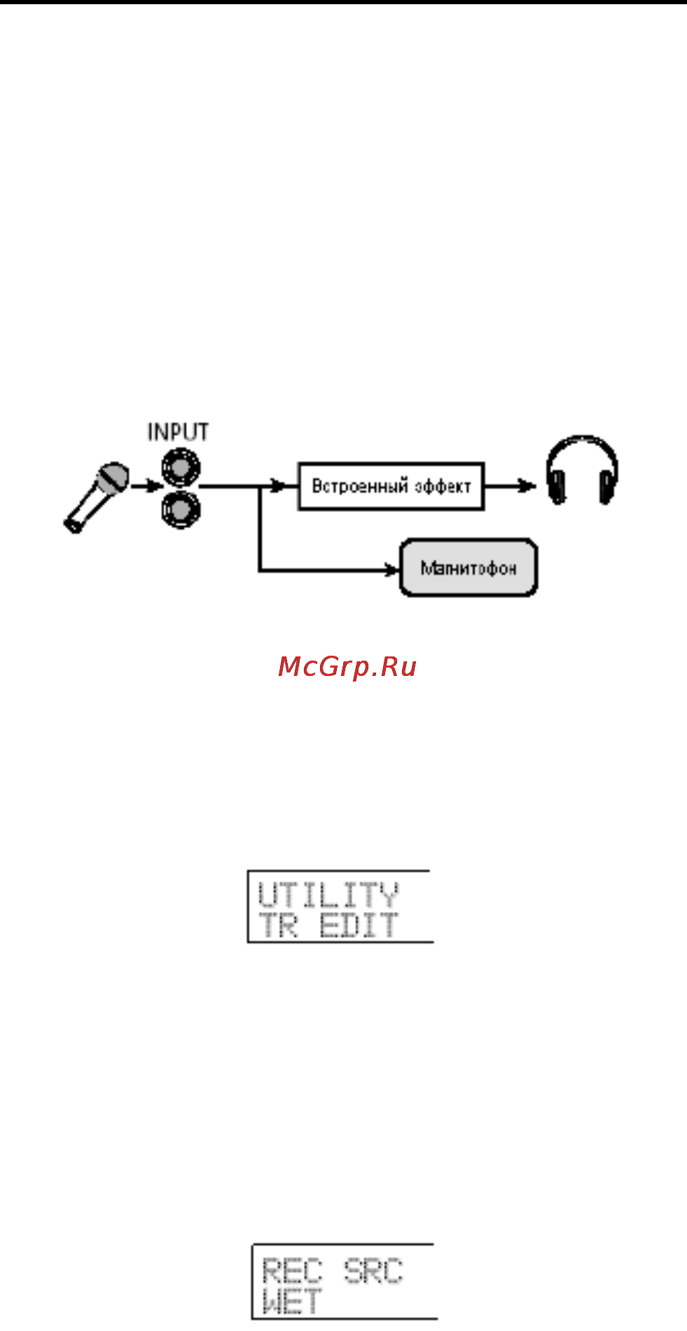 Zoom MRS-802 [105/166] Применение встроенного эффекта толь ко к мониторному сигналу