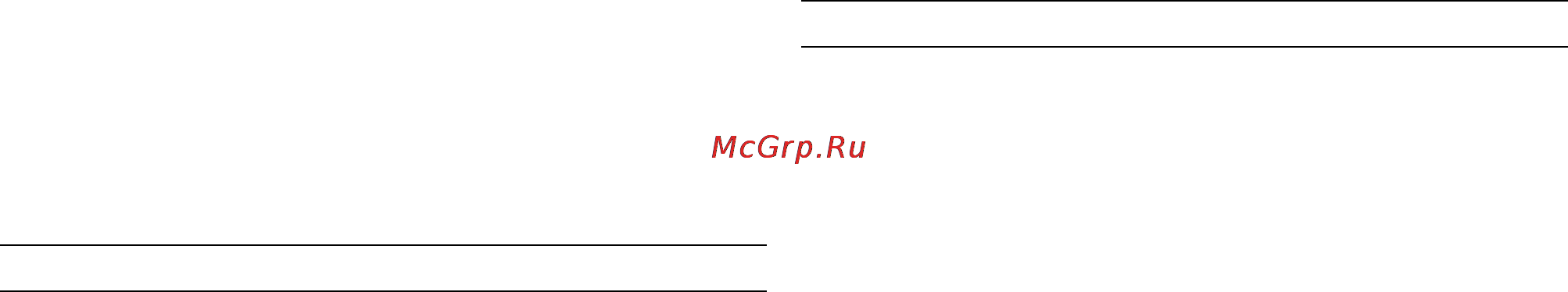 Zoom MRS-802 [142/166] Проблемы с midi