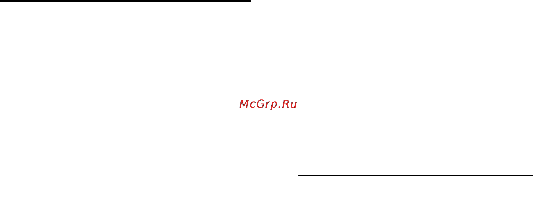 Zoom MRS-802 [163/166] Содержимое жесткого диска mrs 802