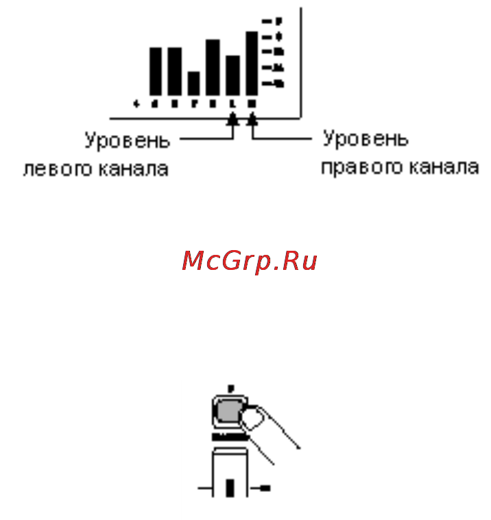 Zoom MRS-802 Инструкция по эксплуатации онлайн [31/166] 9285
