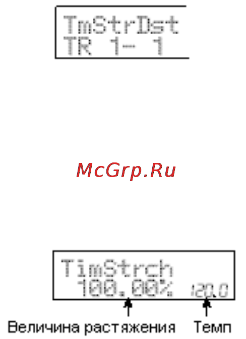 Zoom MRS-802 Инструкция по эксплуатации онлайн [51/166] 9285