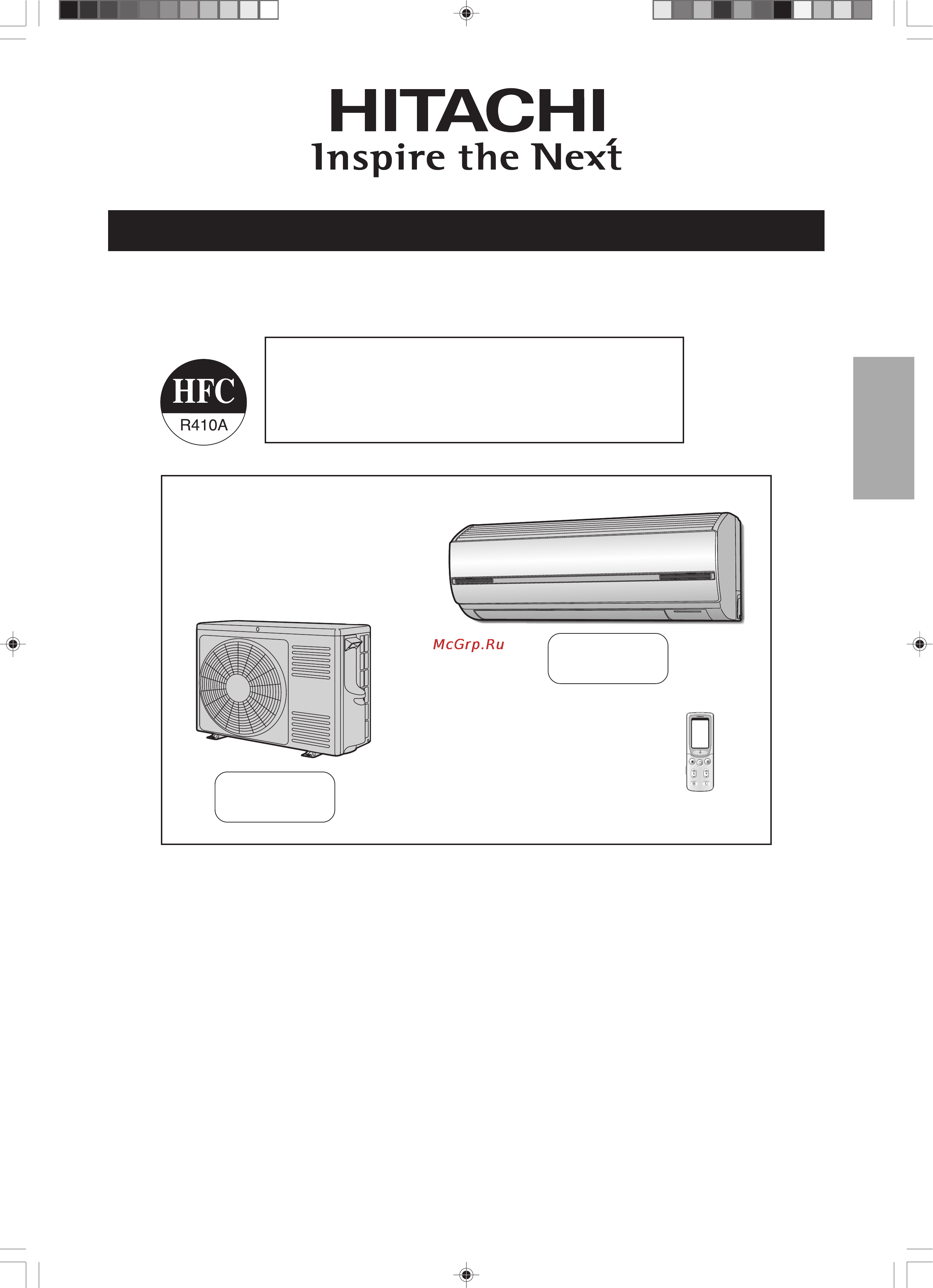 Hitachi RAS-14JH3 / RAC-14JH3 Инструкция по эксплуатации онлайн