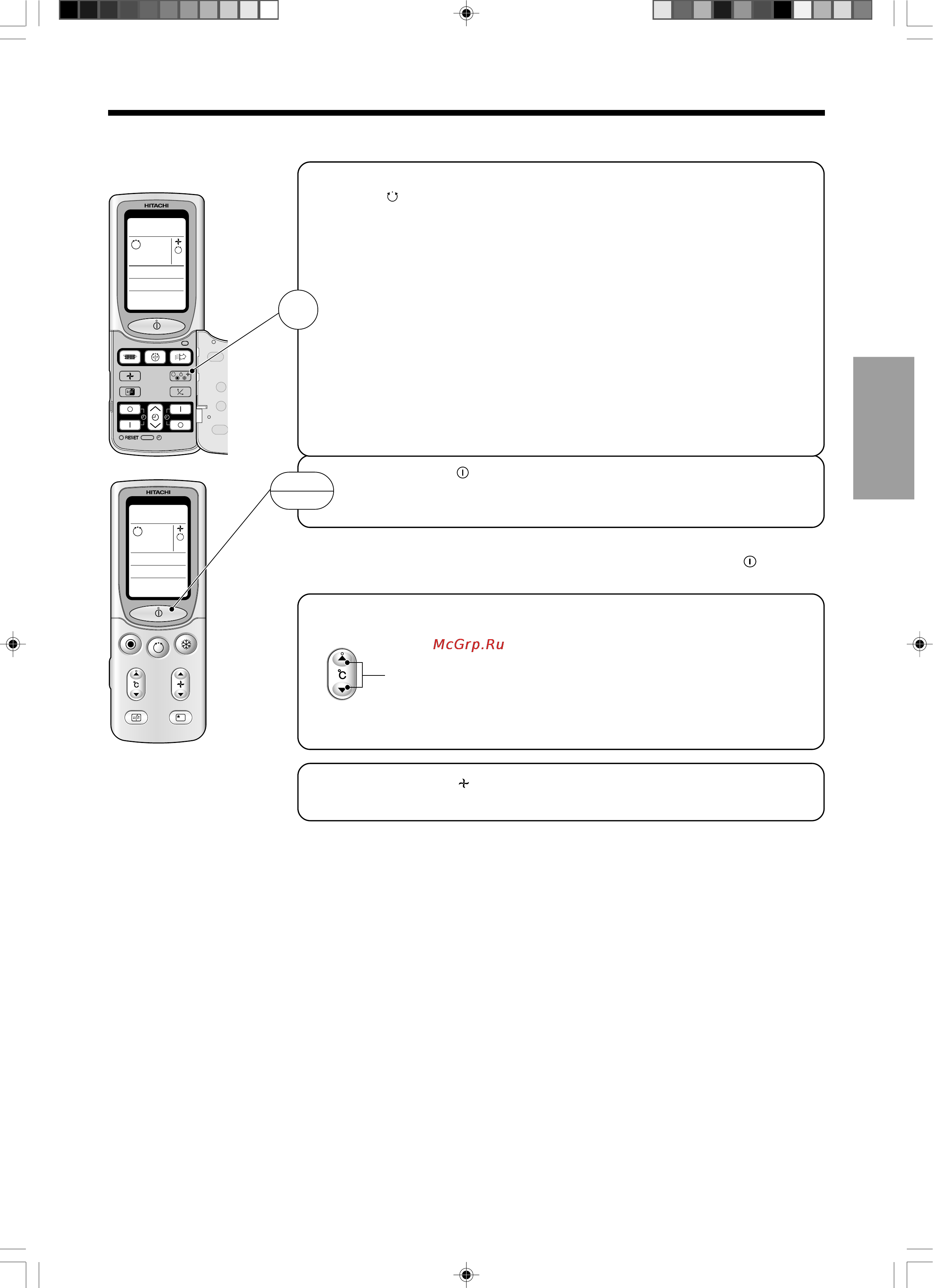 Hitachi RAS-10JH3 / RAC-10JH3 [13/40] Русский