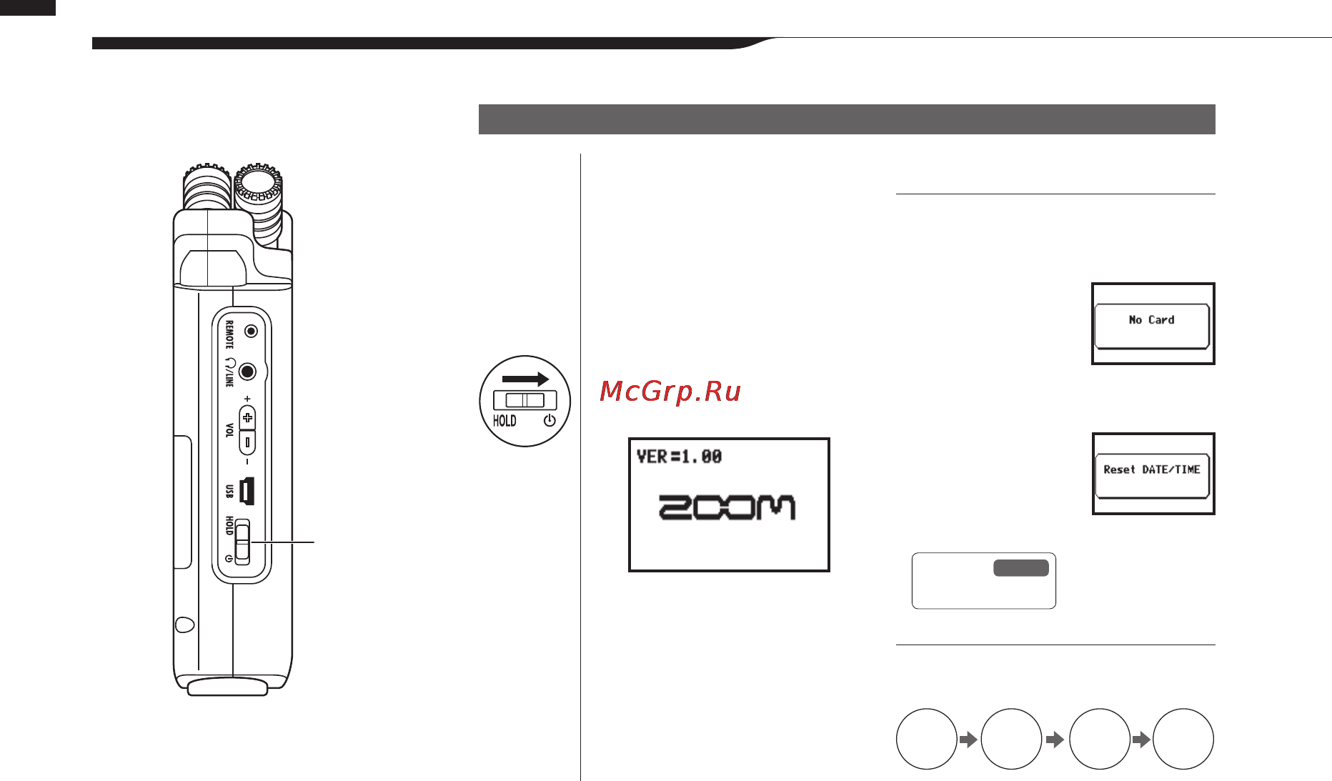 Zoom H4NEXT [20/154] 1 включение и выключение питания переключатель hold power