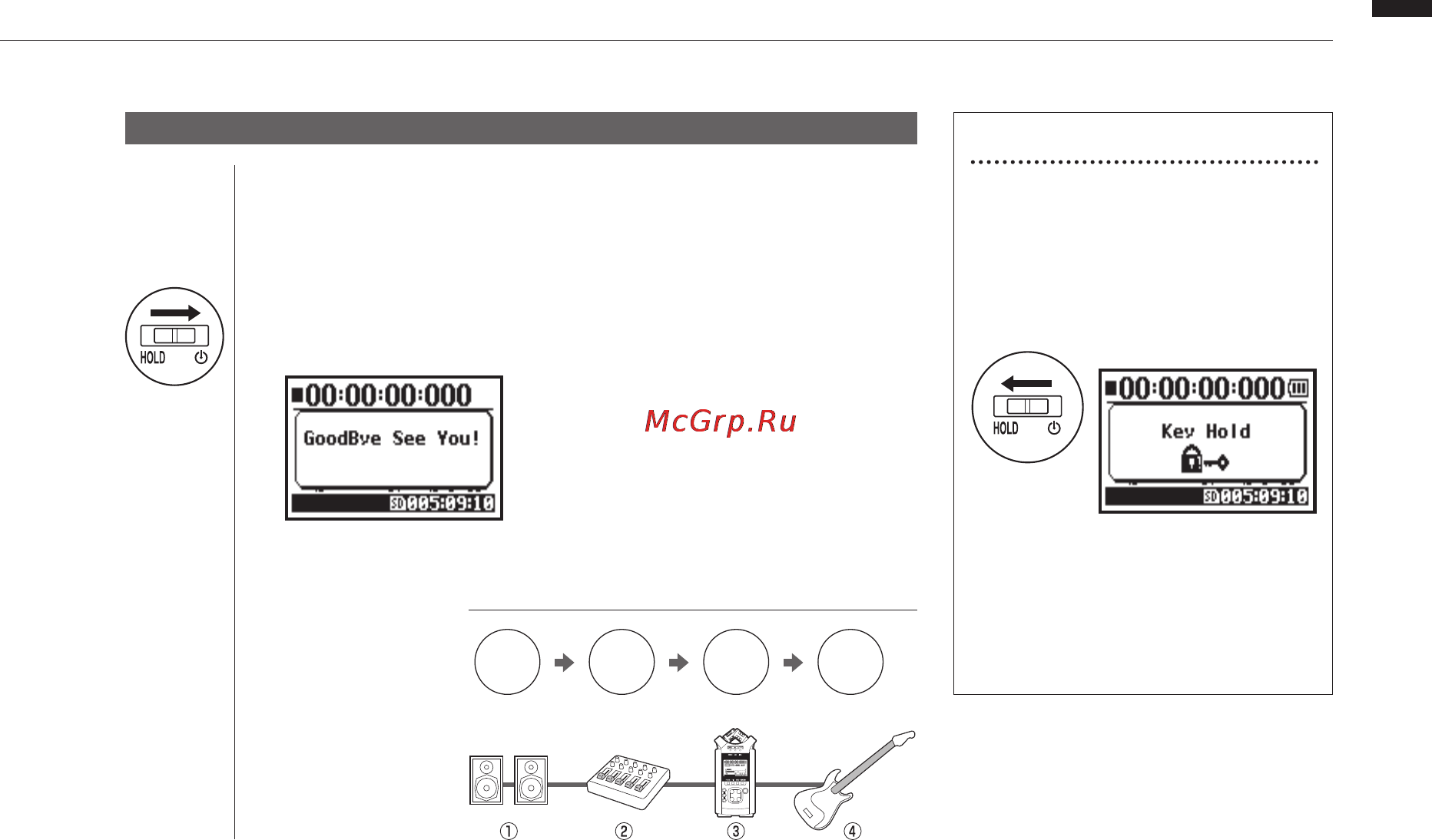Zoom H4NEXT [21/154] Подсказка