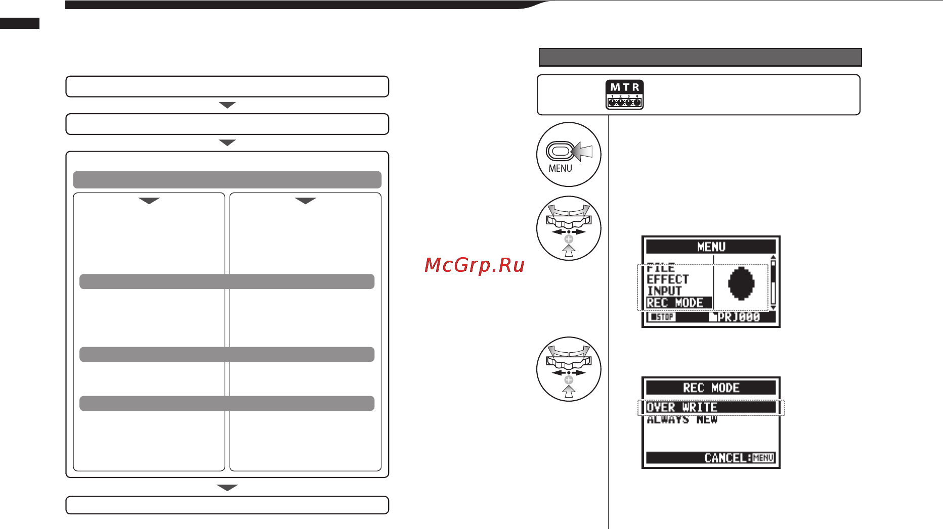 Zoom H4NEXT [56/154] 06 1 настройка запись запись в режиме mtr