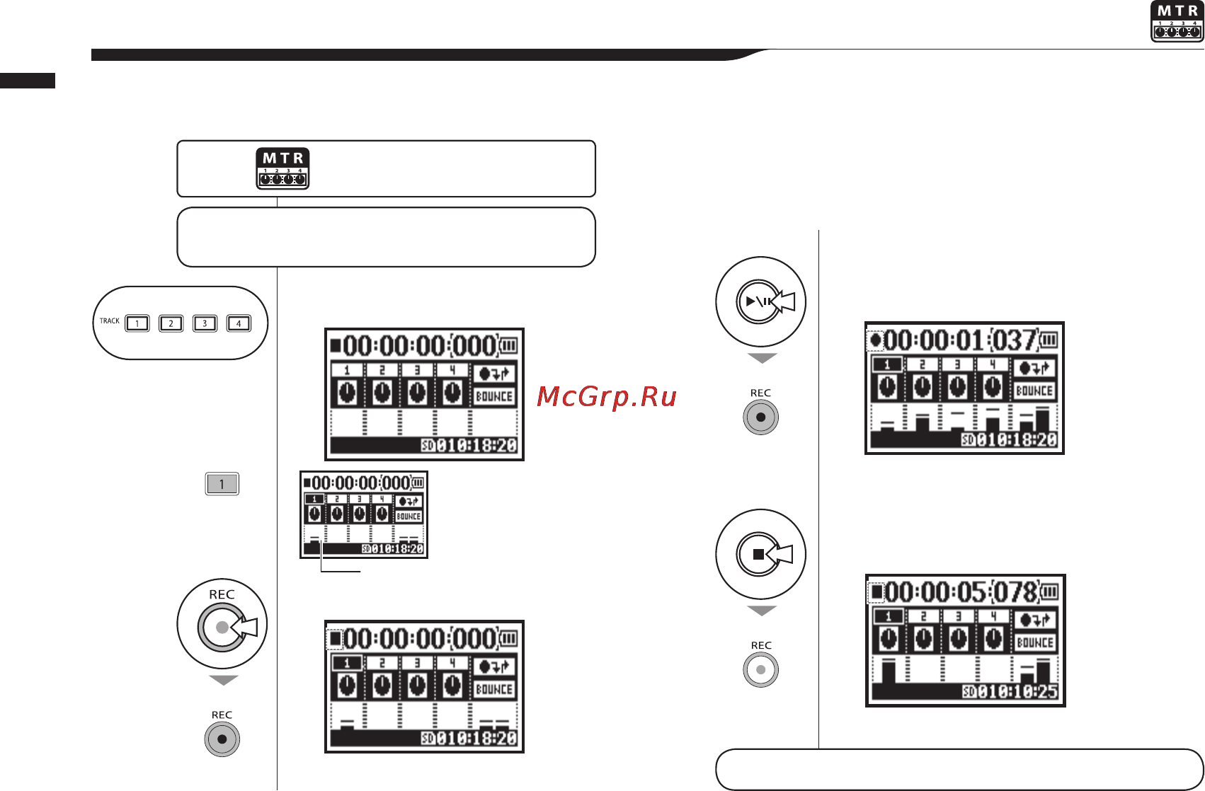 Zoom H4NEXT [58/154] В режиме mtr